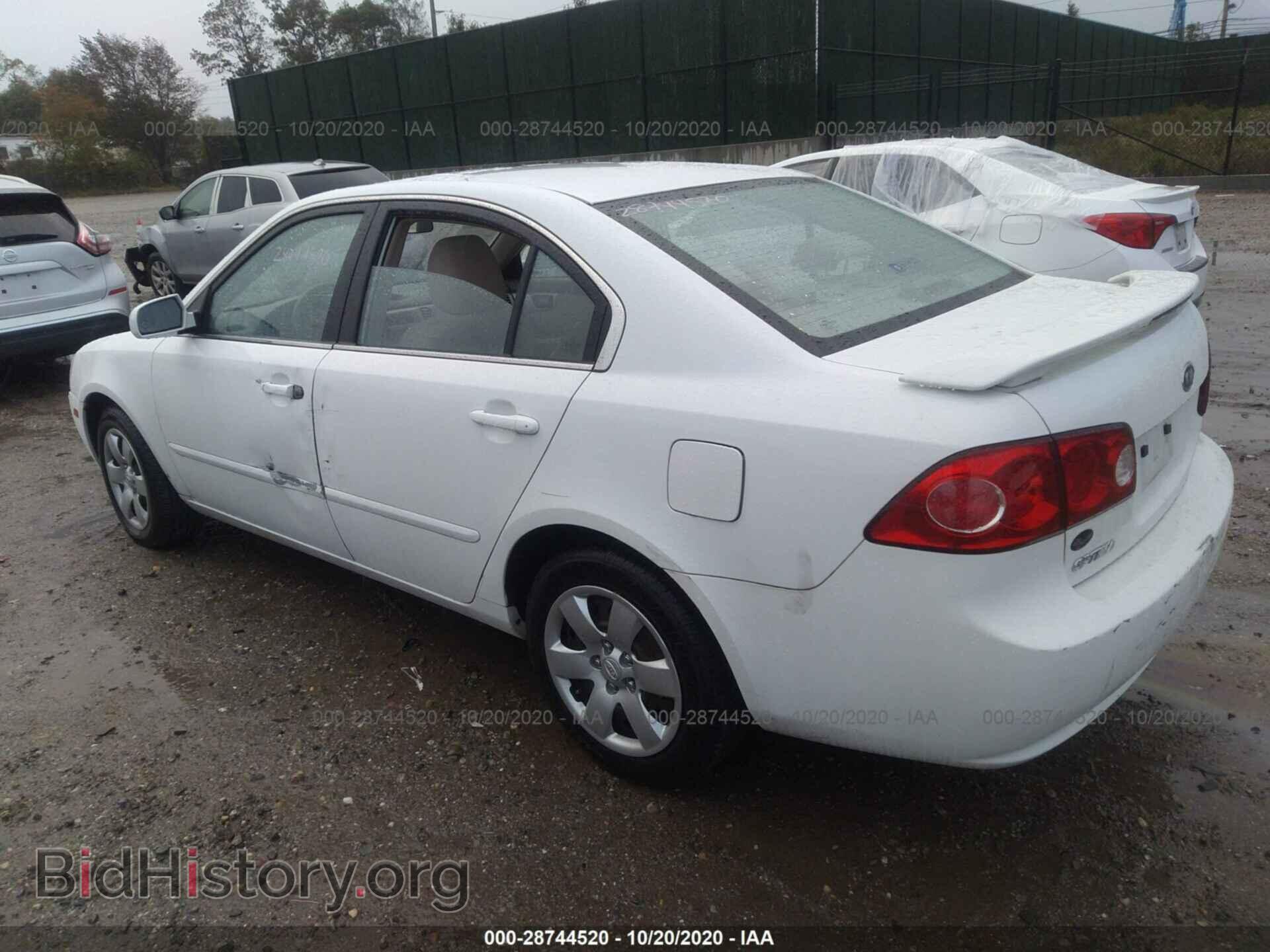 2008 KIA OPTIMA - VIN: KNAGE123785227274 - Фото 3