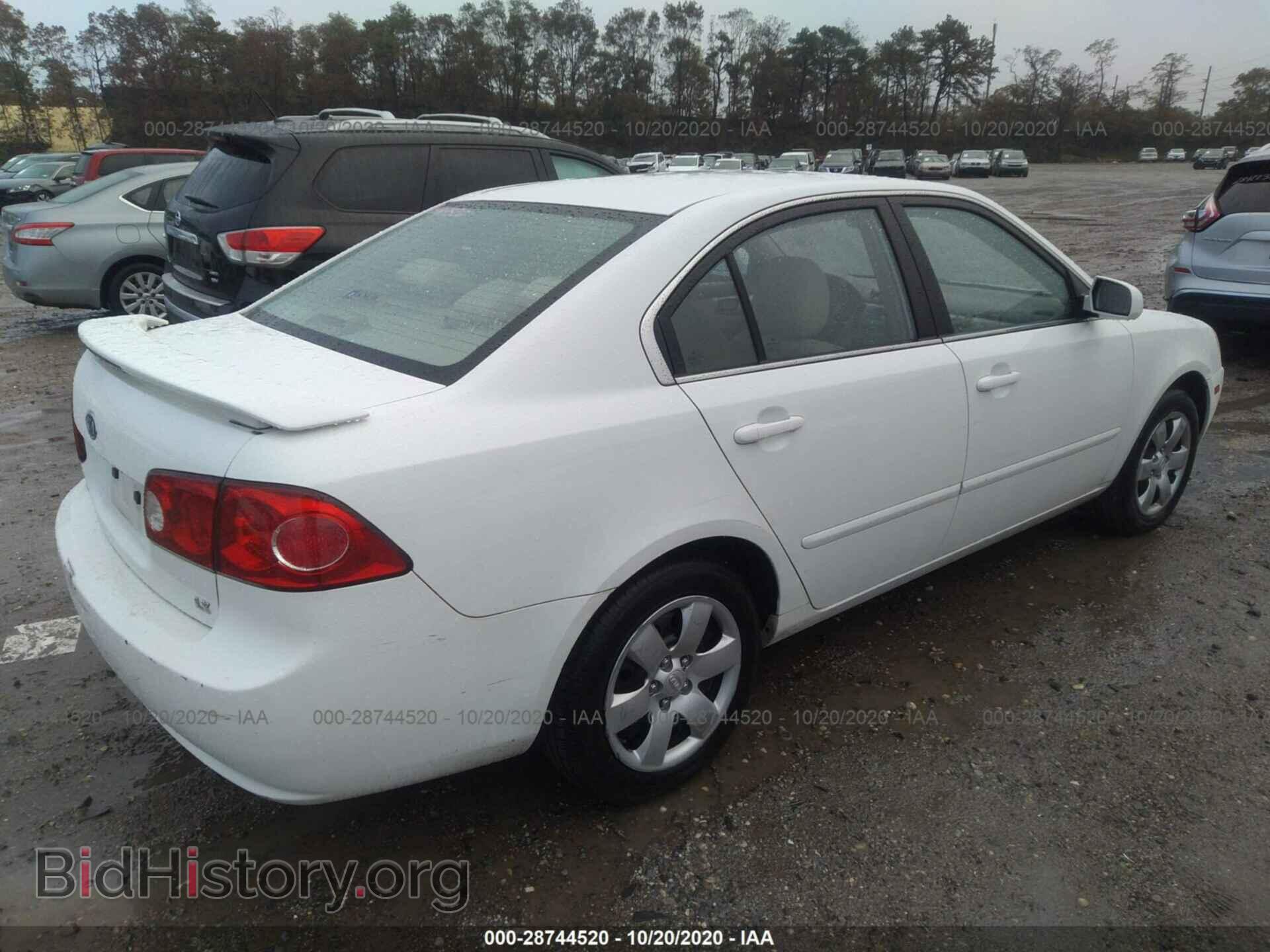 2008 KIA OPTIMA - VIN: KNAGE123785227274 - Фото 4
