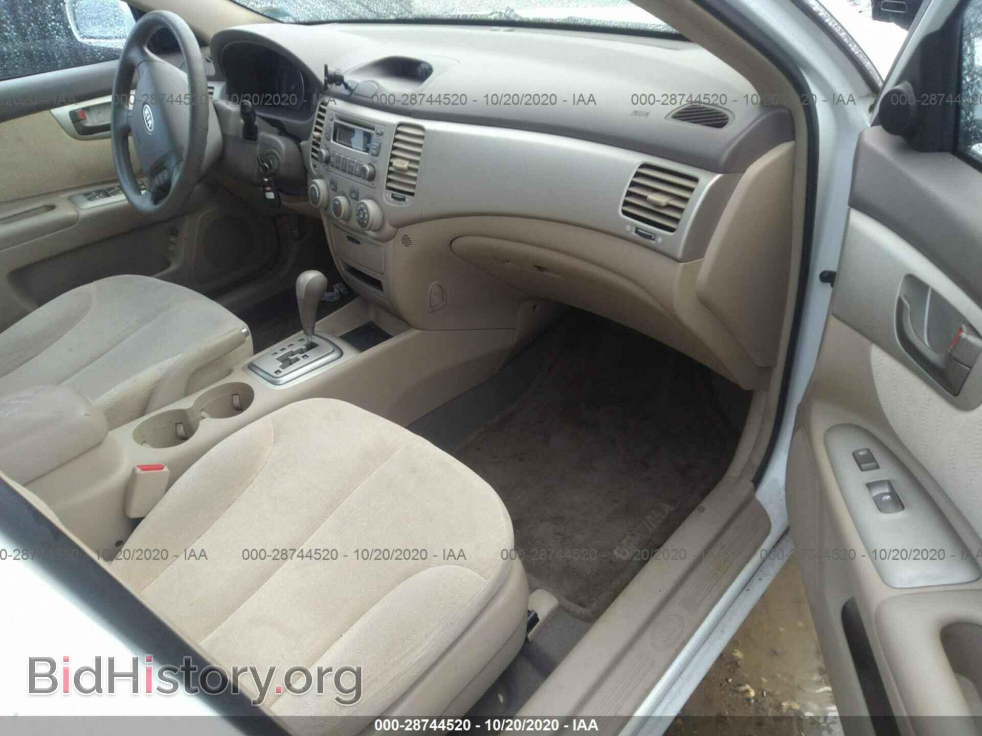 2008 KIA OPTIMA - VIN: KNAGE123785227274 - Фото 5