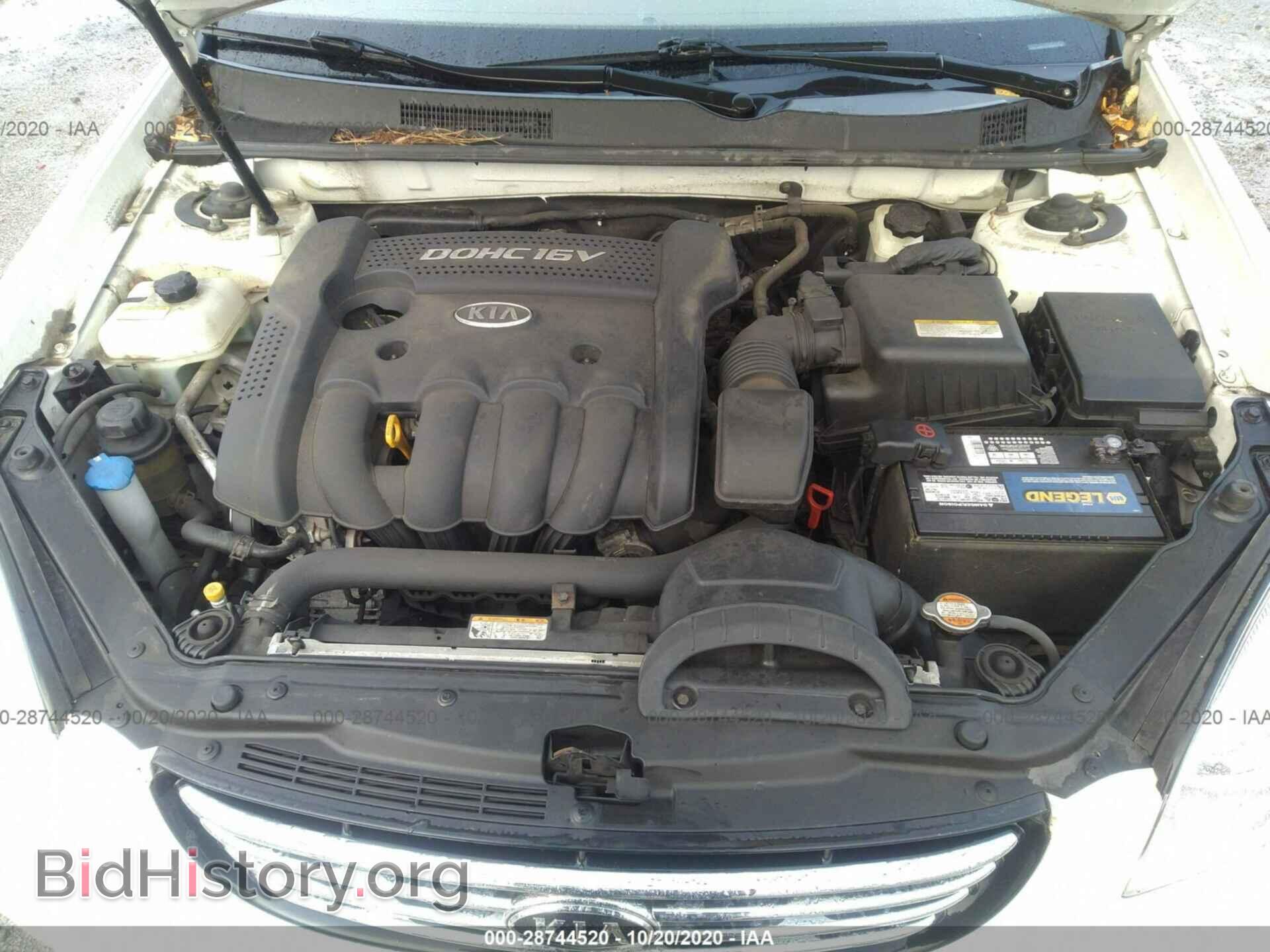 2008 KIA OPTIMA - VIN: KNAGE123785227274 - Фото 10