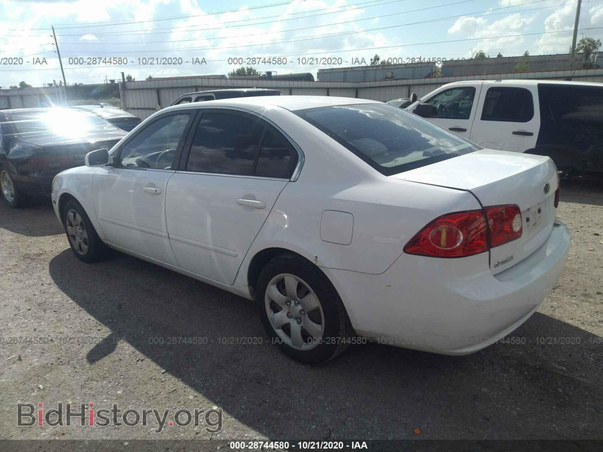 2008 KIA OPTIMA - VIN: KNAGE123585203880 - Фото 3