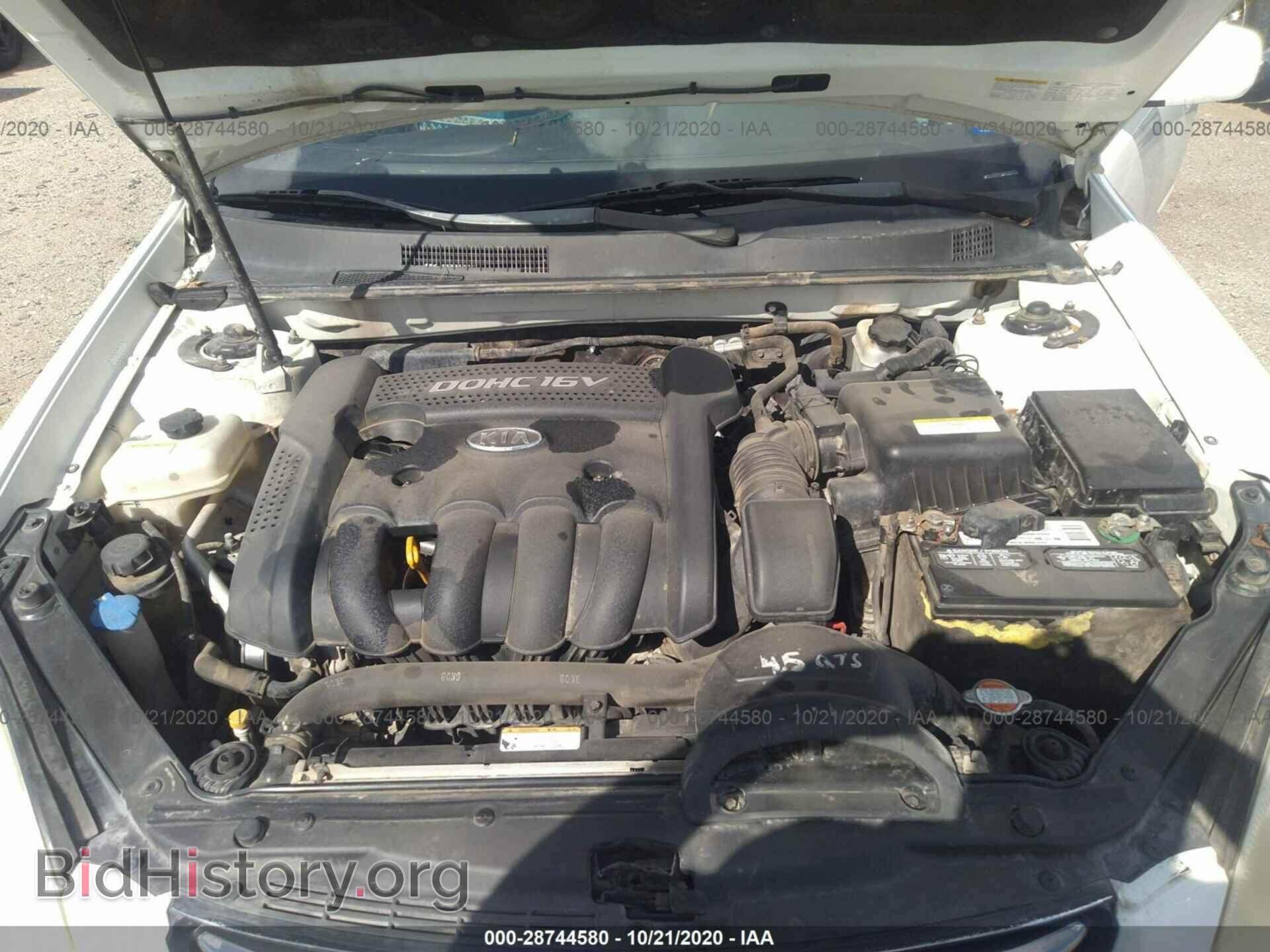 2008 KIA OPTIMA - VIN: KNAGE123585203880 - Фото 10