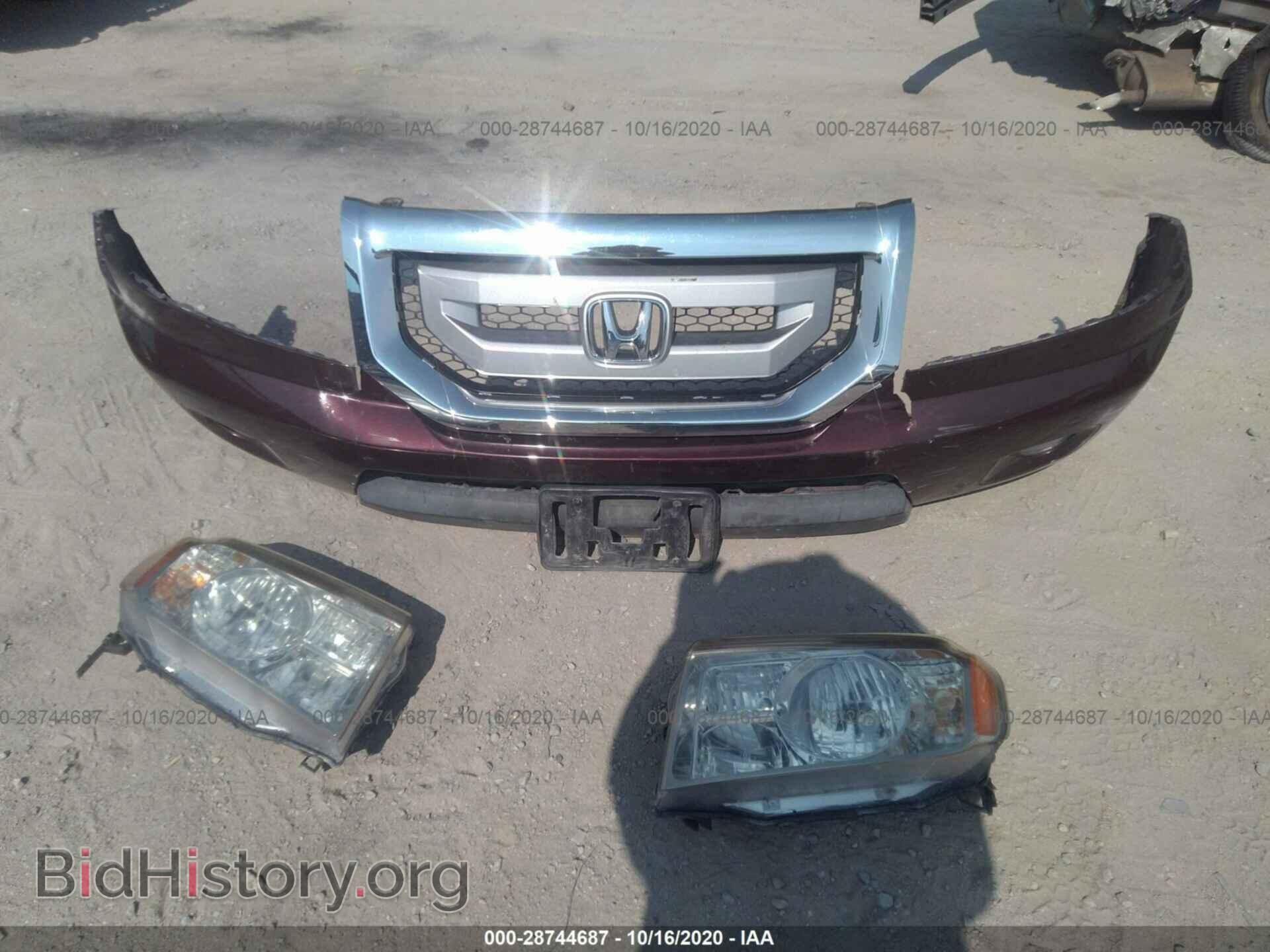 2011 HONDA PILOT - VIN: 5FNYF3H43BB012870 - Фото 12
