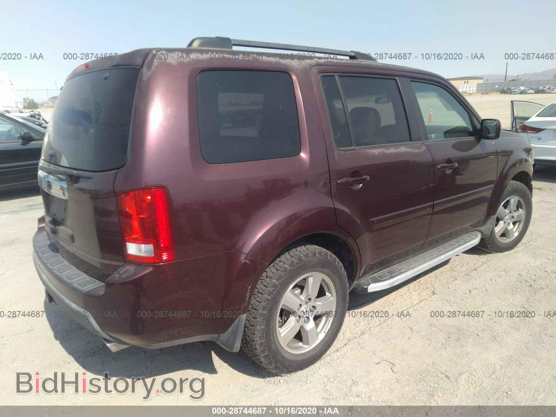 2011 HONDA PILOT - VIN: 5FNYF3H43BB012870 - Фото 4