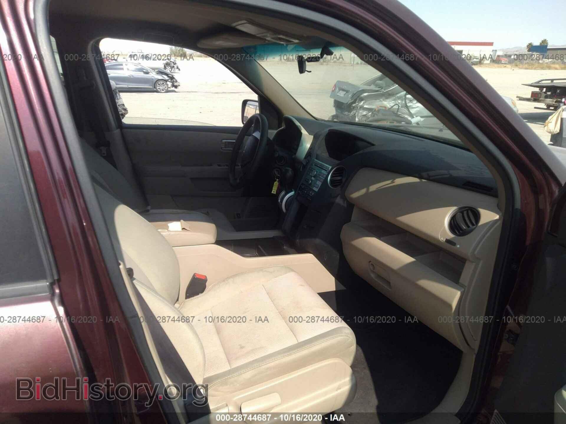 2011 HONDA PILOT - VIN: 5FNYF3H43BB012870 - Фото 5