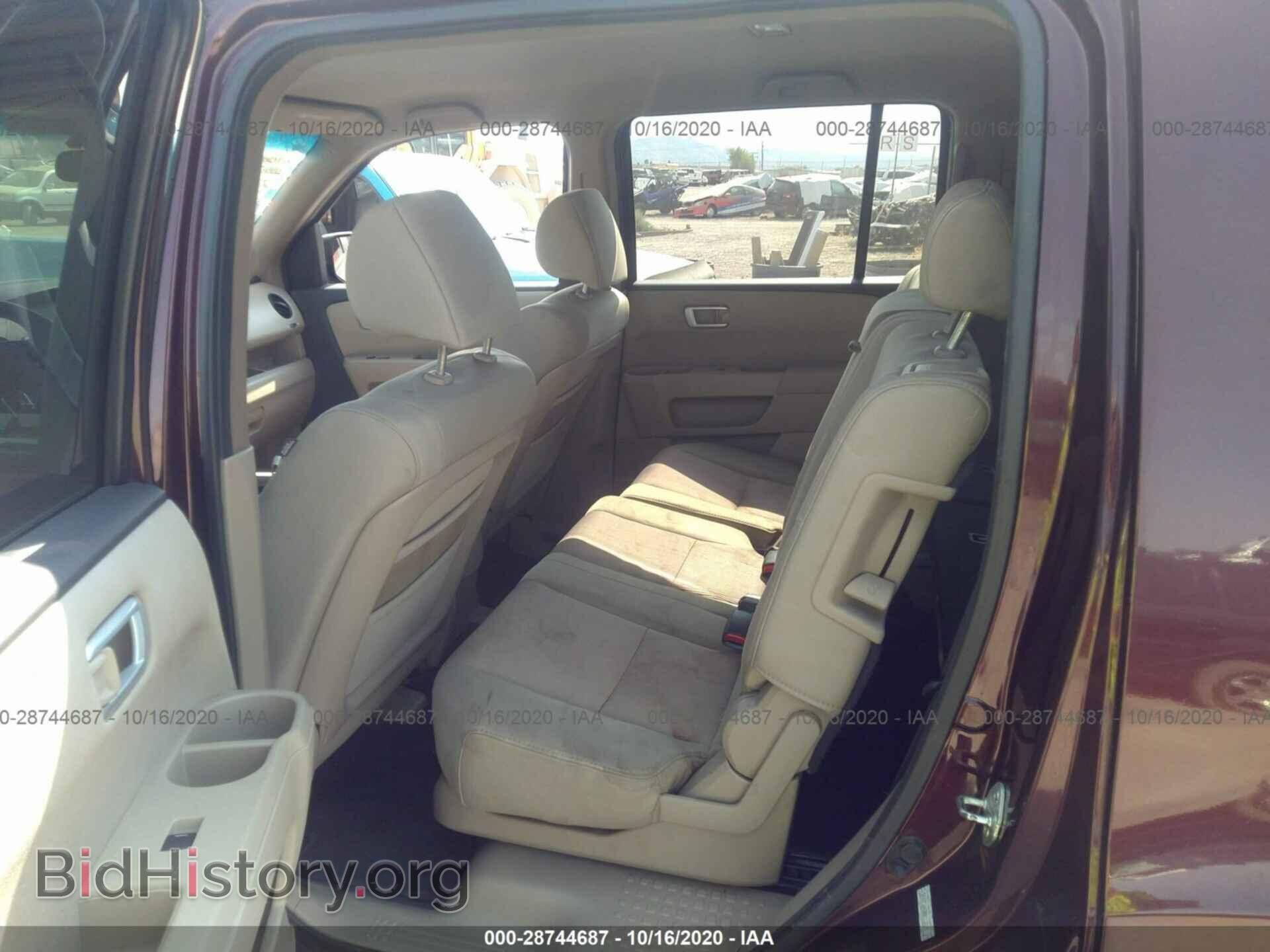 2011 HONDA PILOT - VIN: 5FNYF3H43BB012870 - Фото 8