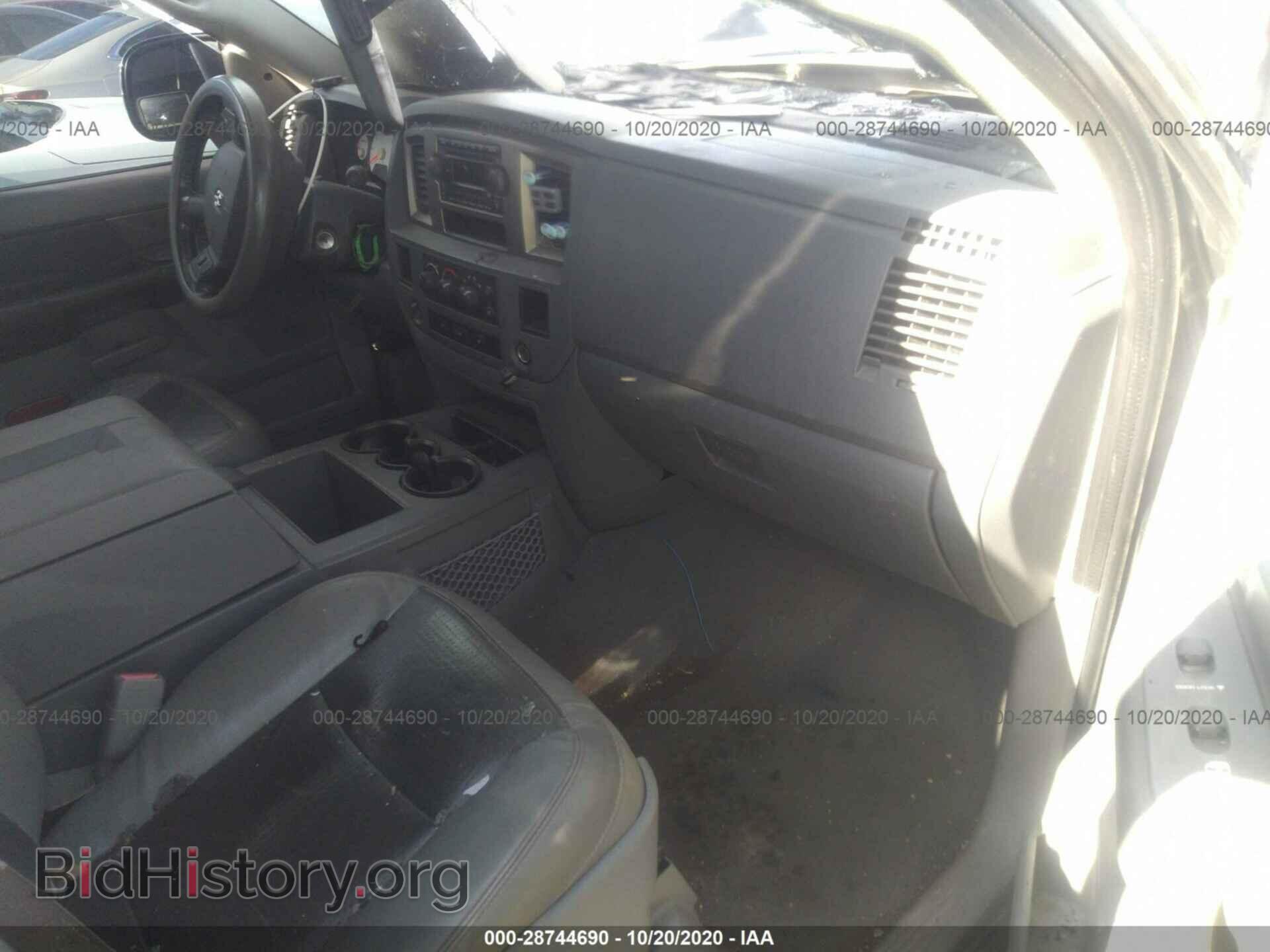 2007 DODGE RAM 1500 - VIN: 1D7HA18257S178258 - Фото 5