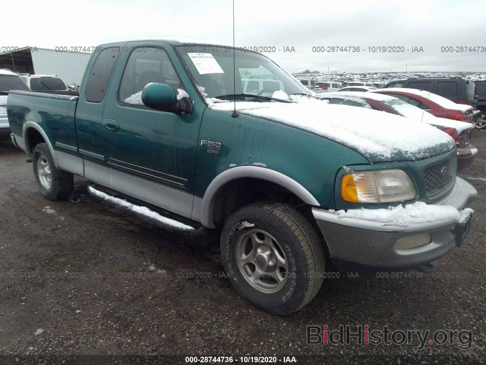 Фотография 1FTZX18W6WKA11812 - FORD F-150 1998