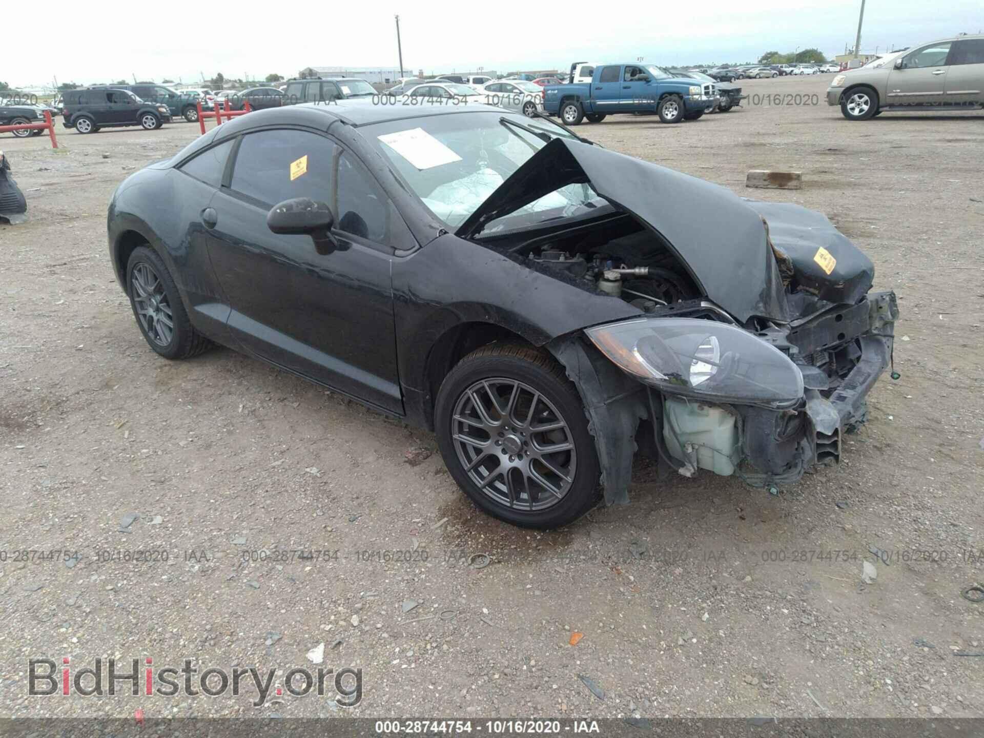 Photo 4A3AK24F07E003502 - MITSUBISHI ECLIPSE 2007