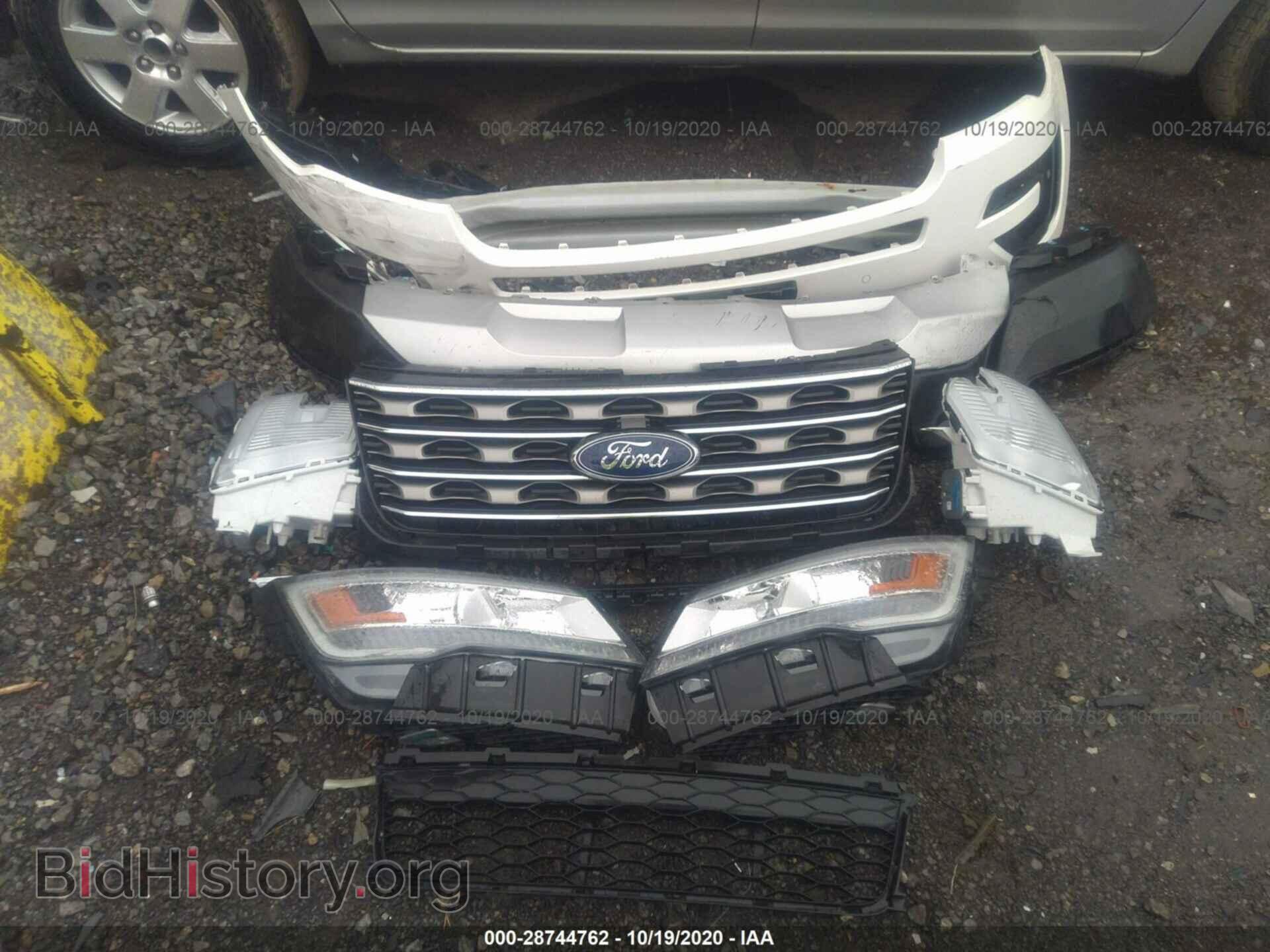 2017 FORD EXPLORER - VIN: 1FM5K8D80HGA56761 - Фото 12