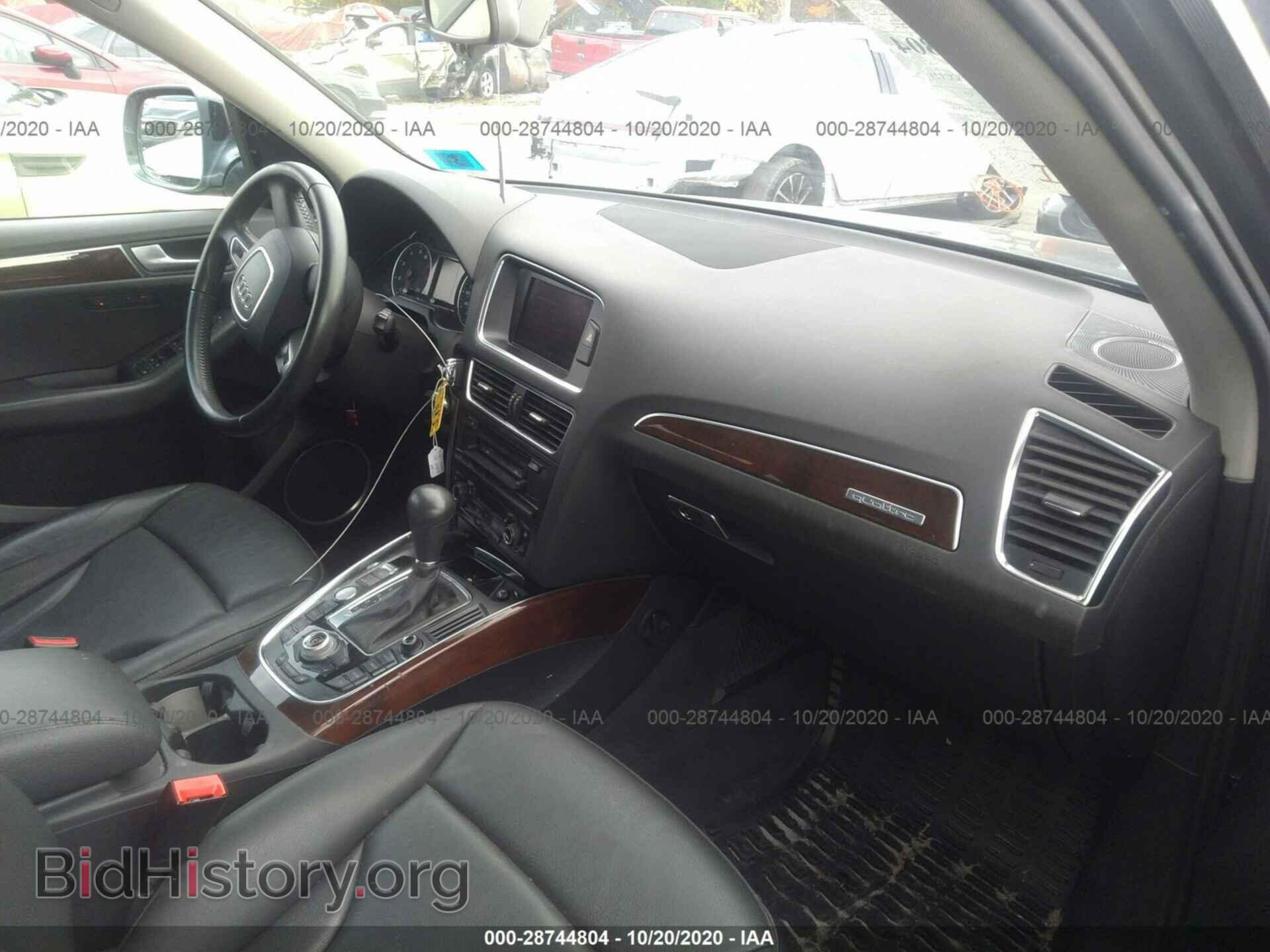 2012 AUDI Q5 - VIN: WA1WKAFP9CA128633 - Фото 5