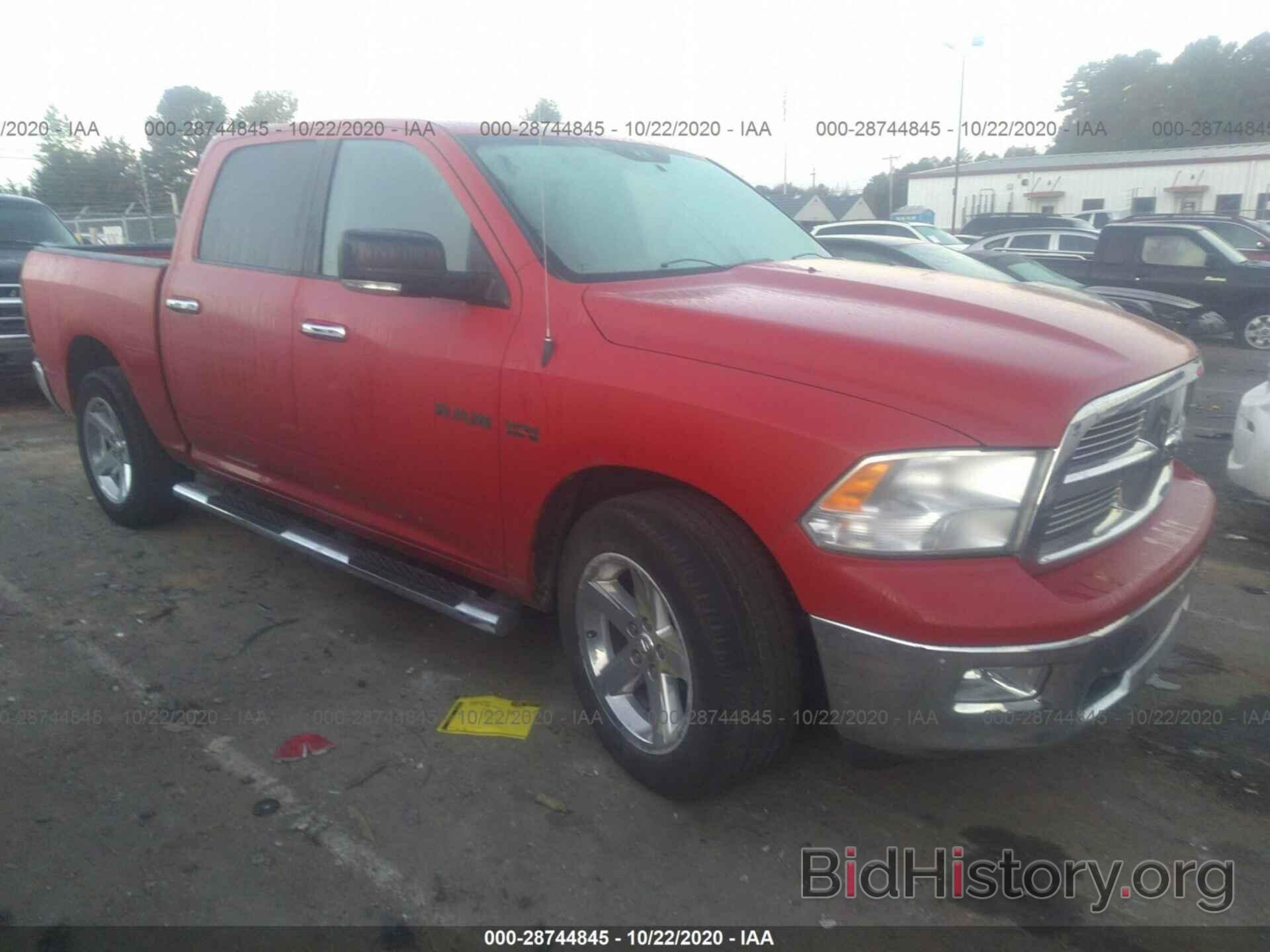 Photo 1D7RB1CT8AS189814 - DODGE RAM 1500 2010