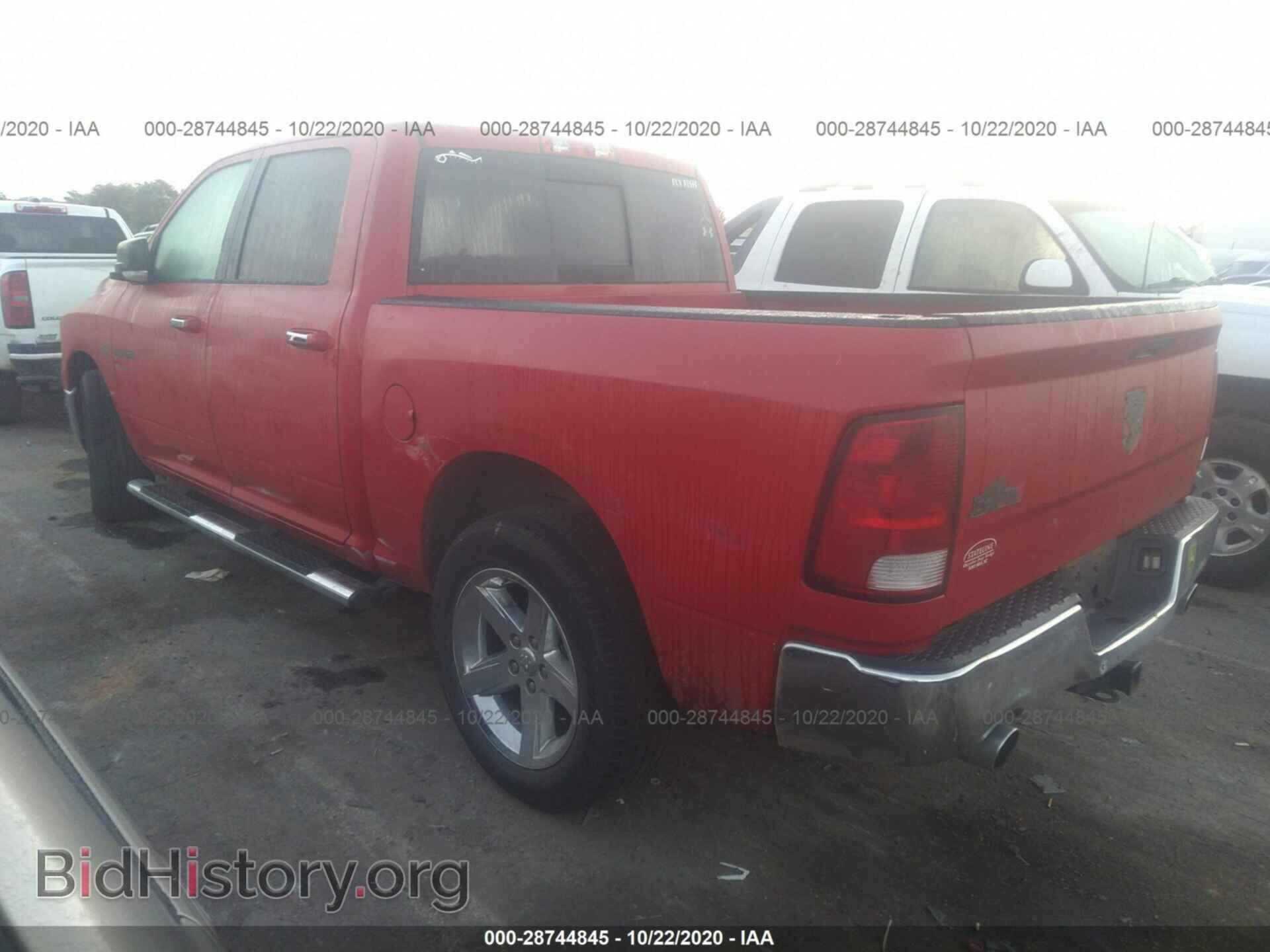 2010 DODGE RAM 1500 - VIN: 1D7RB1CT8AS189814 - Фото 3