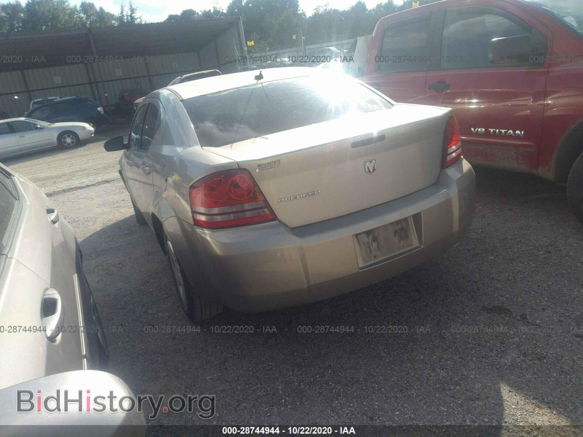2008 DODGE AVENGER - VIN: 1B3LC46K98N299041 - Фото 3