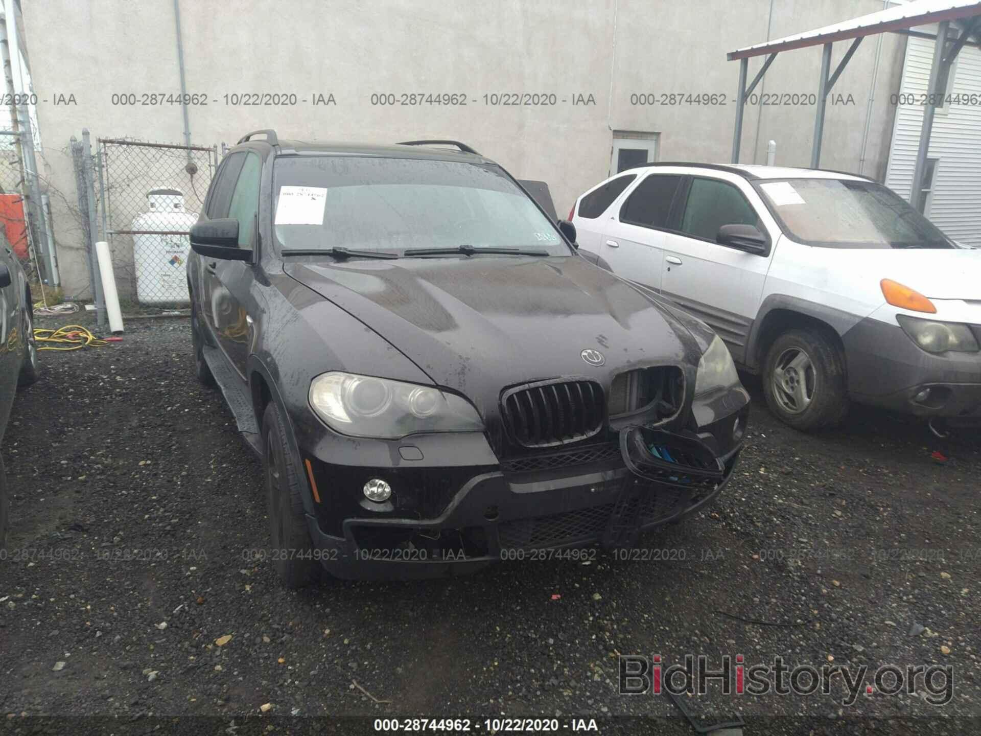 Photo 5UXFE43518L006683 - BMW X5 2008