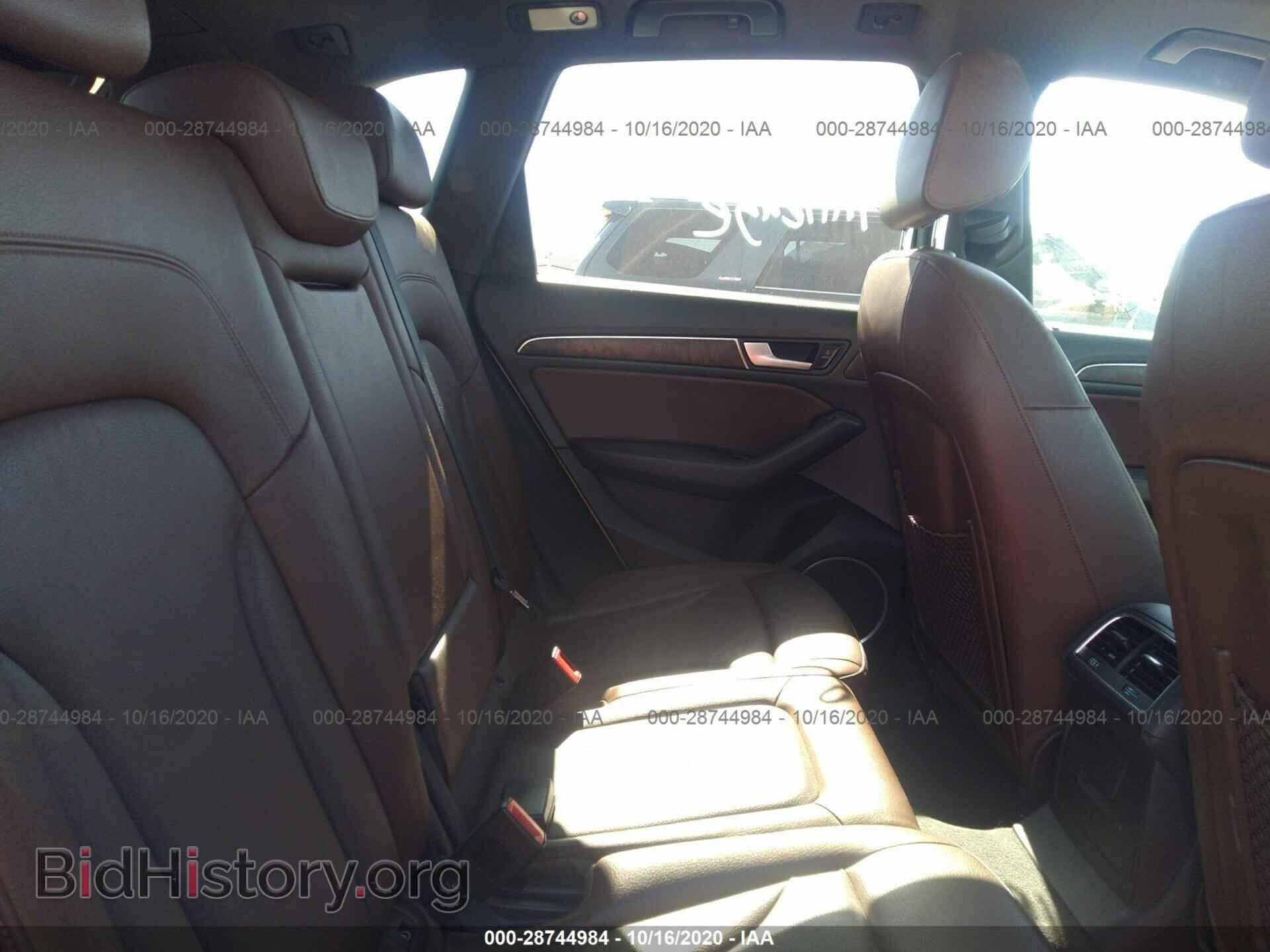 2014 AUDI Q5 - VIN: WA1DGAFP9EA030293 - Фото 8