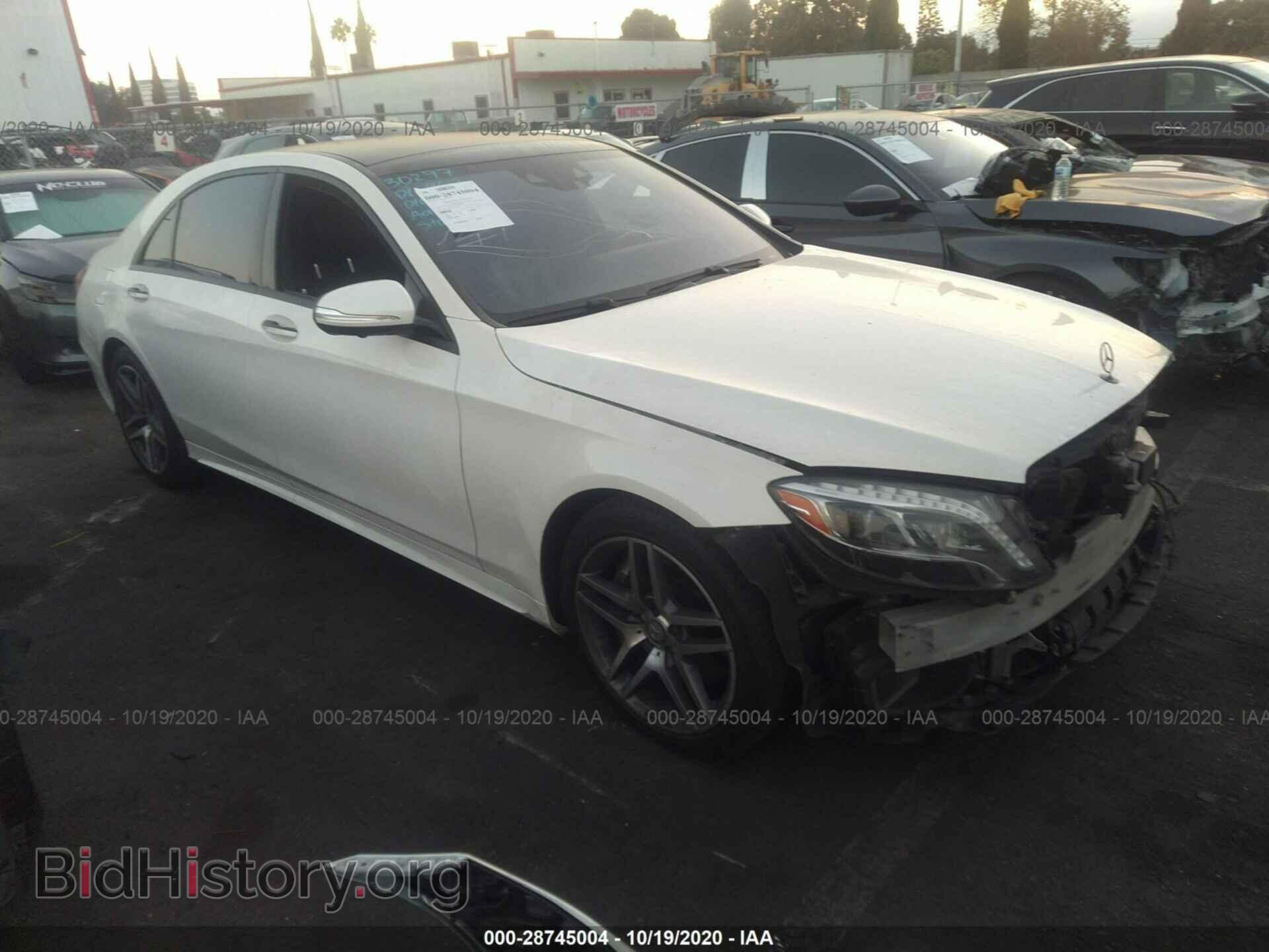 Photo WDDUG8CB8EA060592 - MERCEDES-BENZ S-CLASS 2014