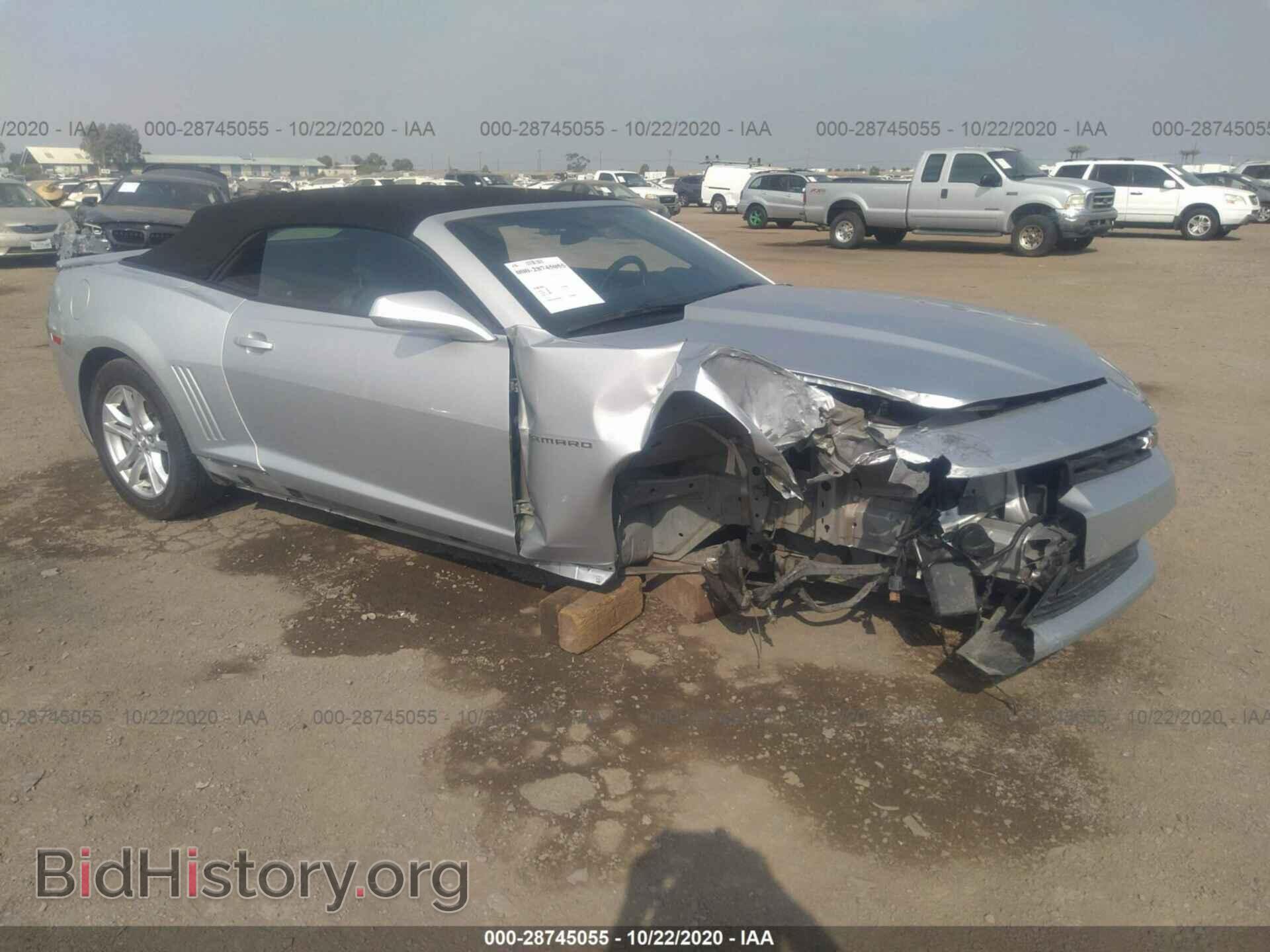 Фотография 2G1FD3D32F9139915 - CHEVROLET CAMARO 2015