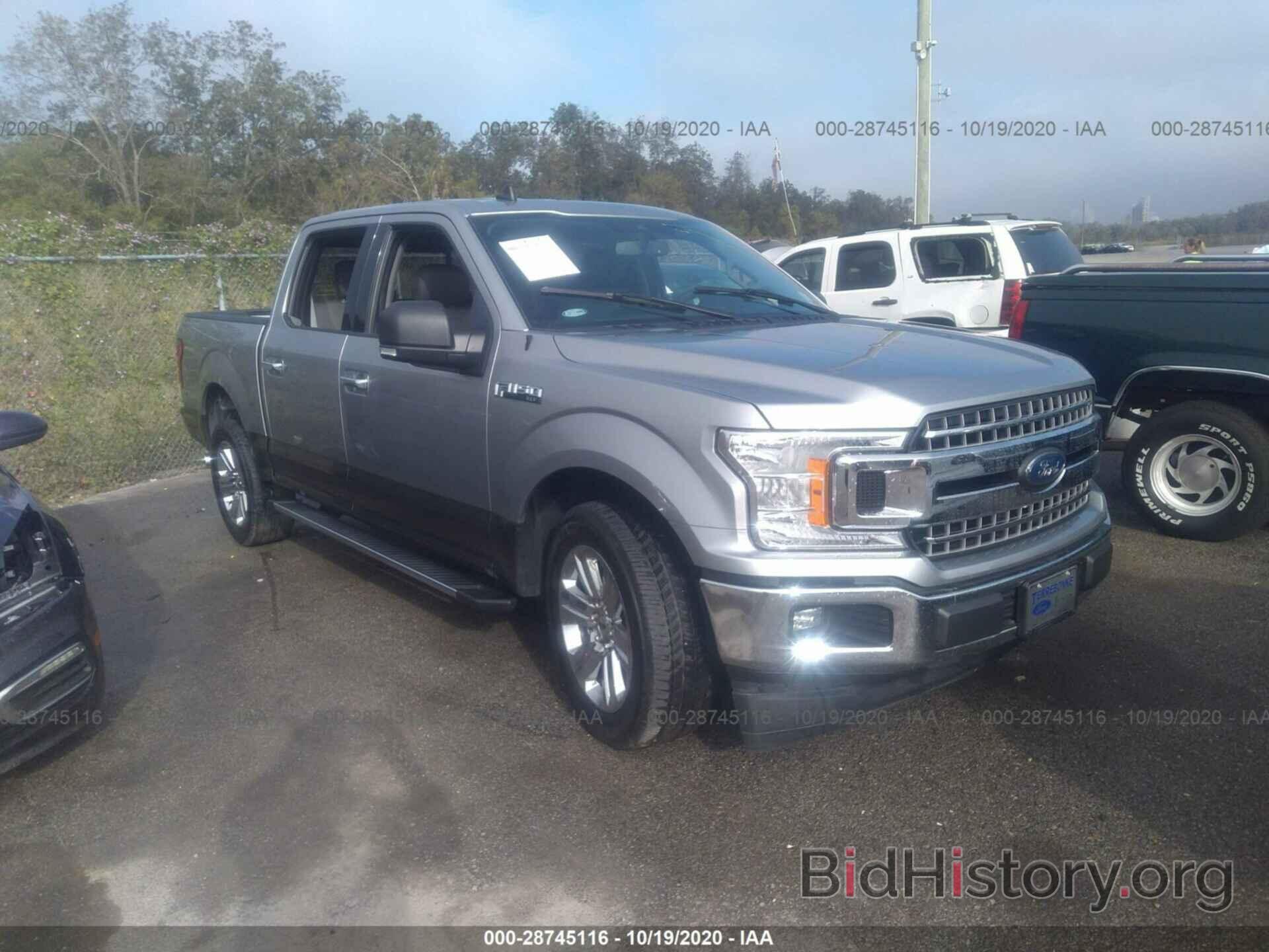 Photo 1FTEW1C58LKD55248 - FORD F-150 2020