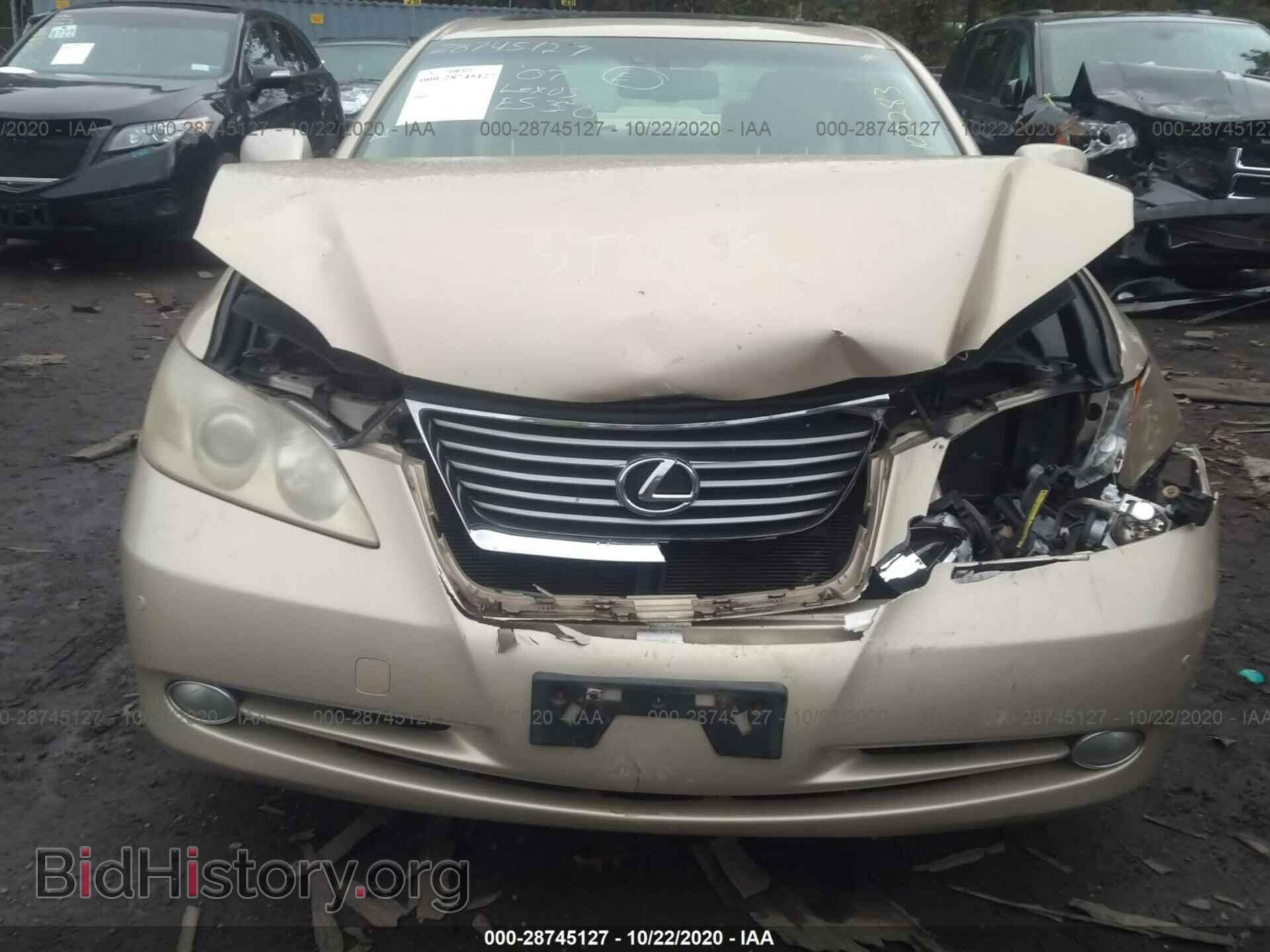 2007 LEXUS ES 350 - VIN: JTHBJ46G072102283 - Фото 6