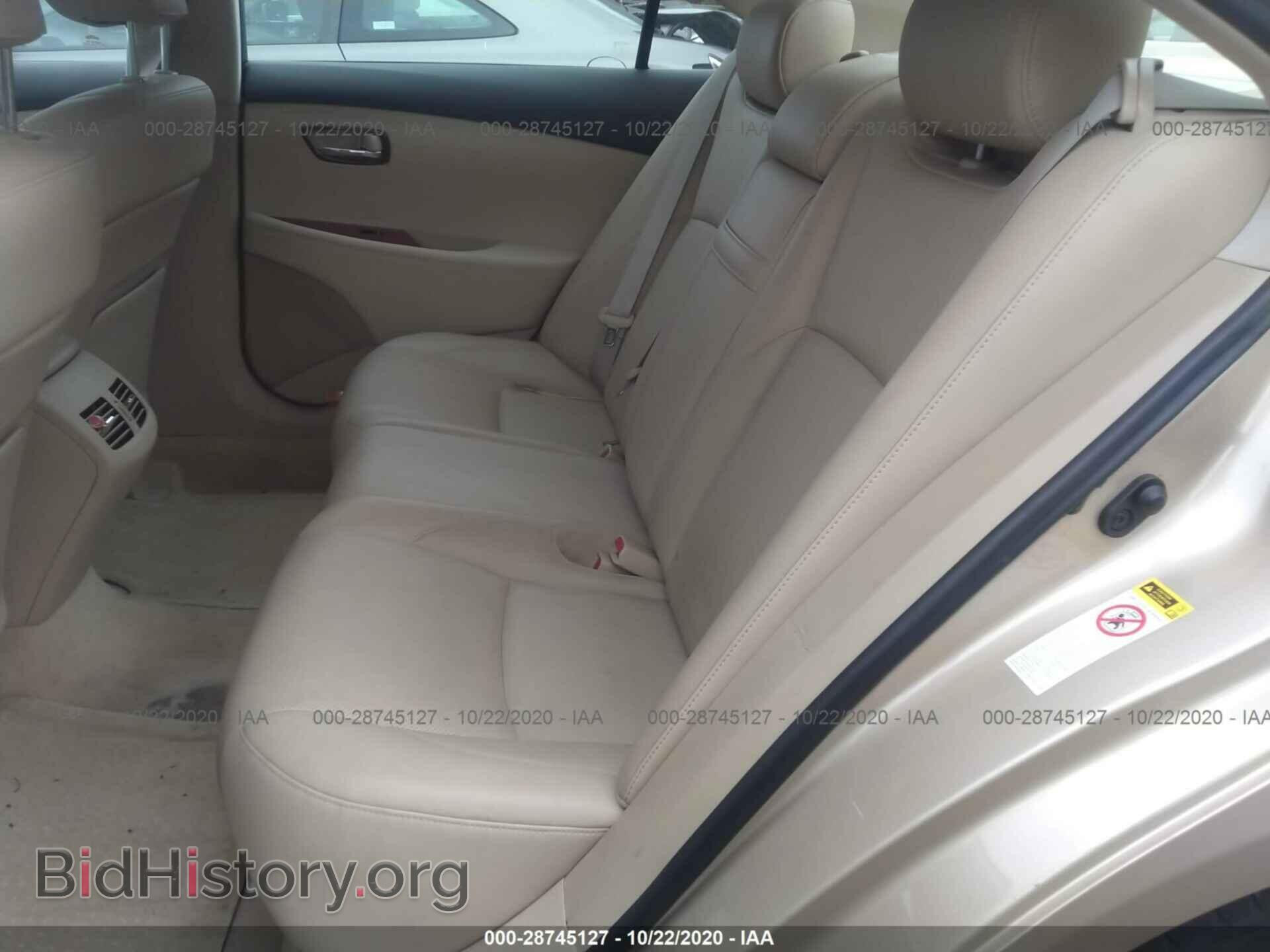 2007 LEXUS ES 350 - VIN: JTHBJ46G072102283 - Фото 8