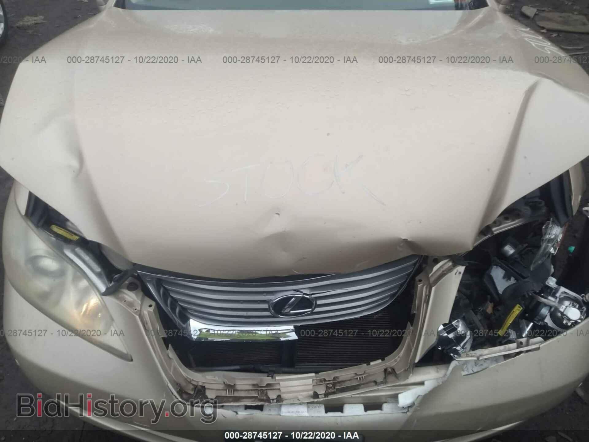 2007 LEXUS ES 350 - VIN: JTHBJ46G072102283 - Фото 10