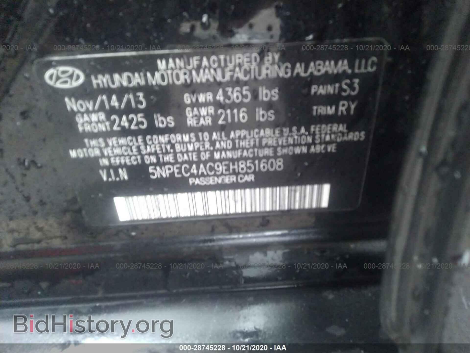 2014 HYUNDAI SONATA - VIN: 5NPEC4AC9EH851608 - Photo 9