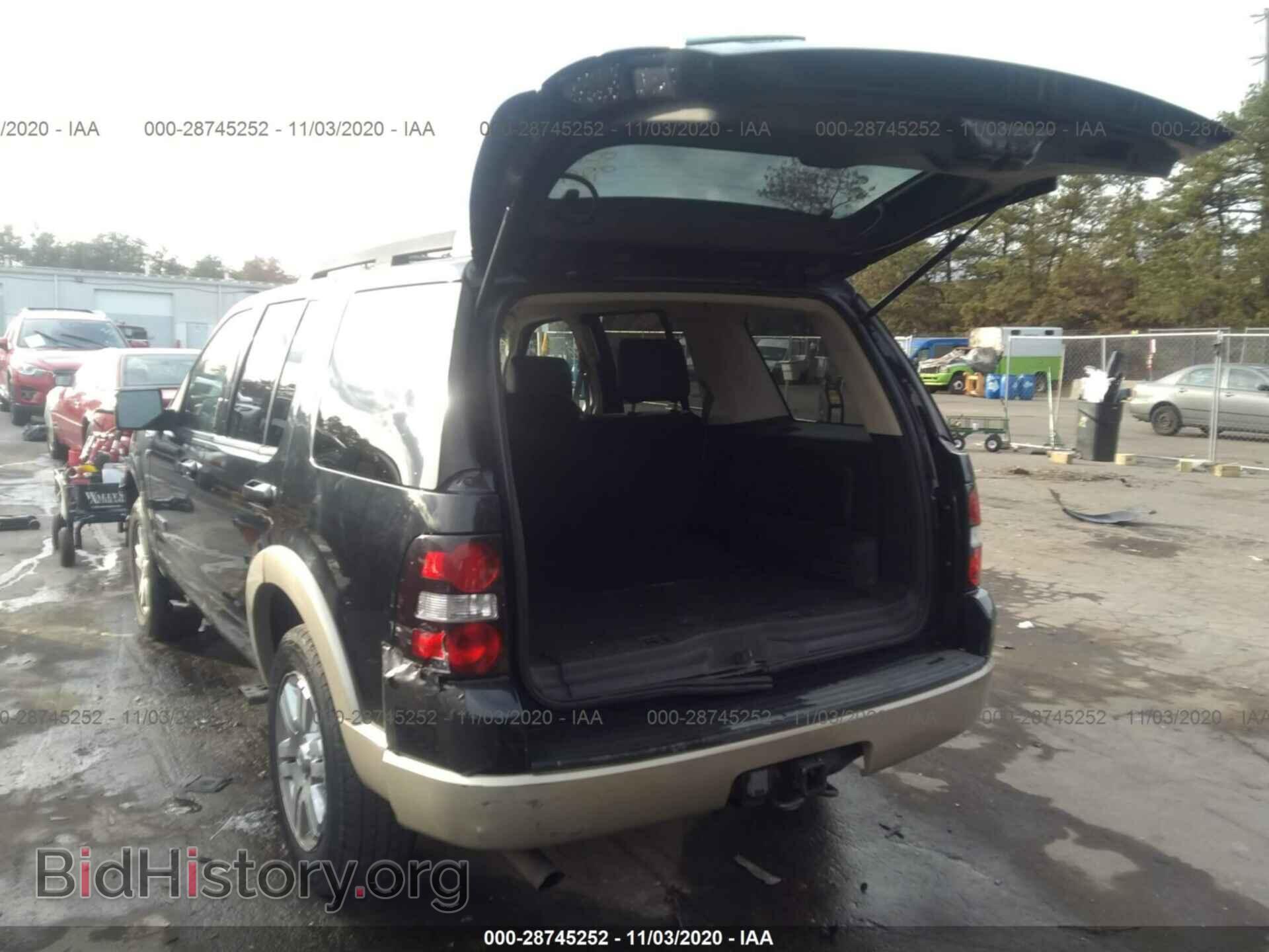 2008 FORD EXPLORER - VIN: 1FMEU74848UA57191 - Фото 3