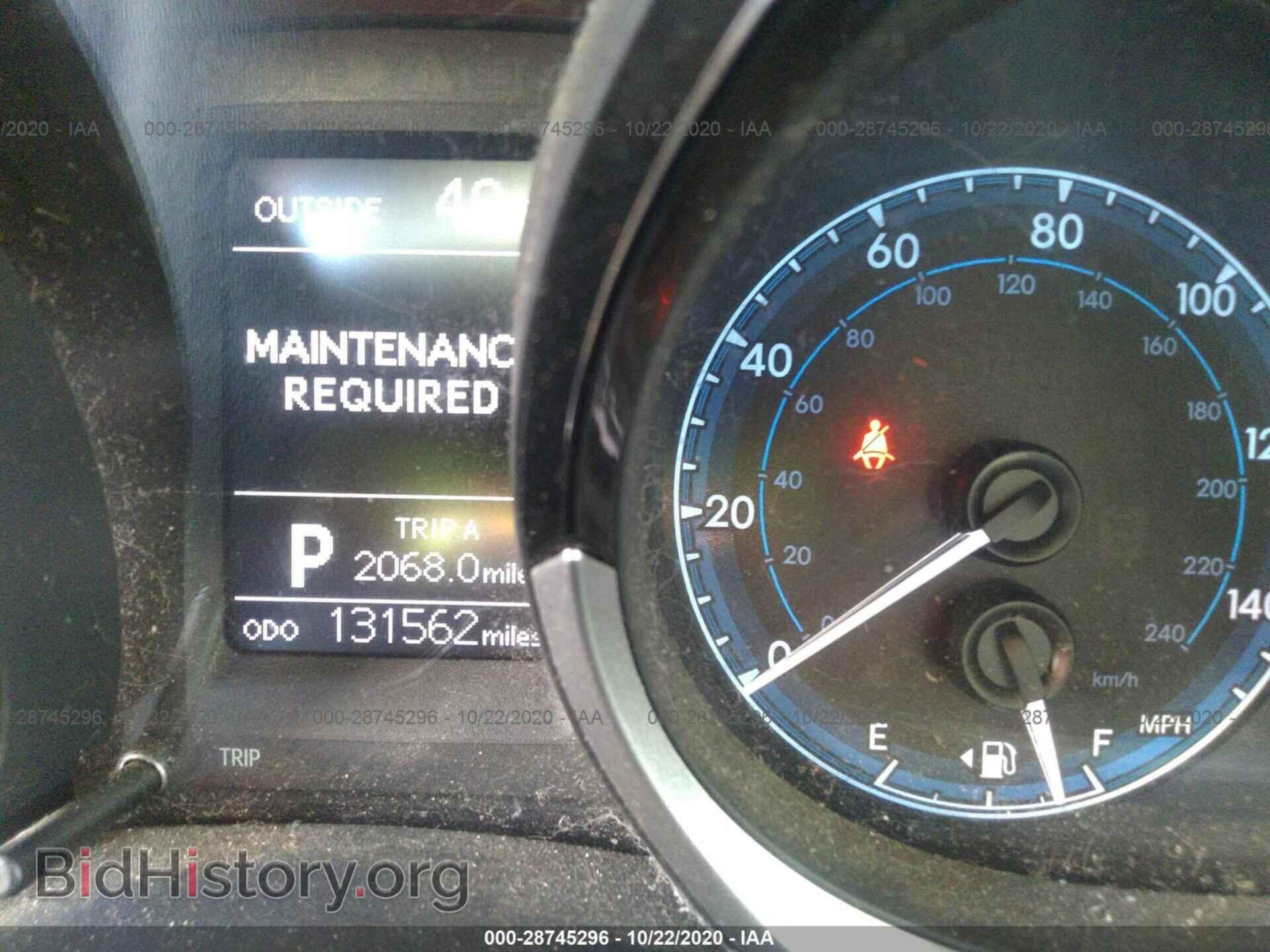 2014 TOYOTA COROLLA - VIN: 2T1BURHE6EC108900 - Photo 7