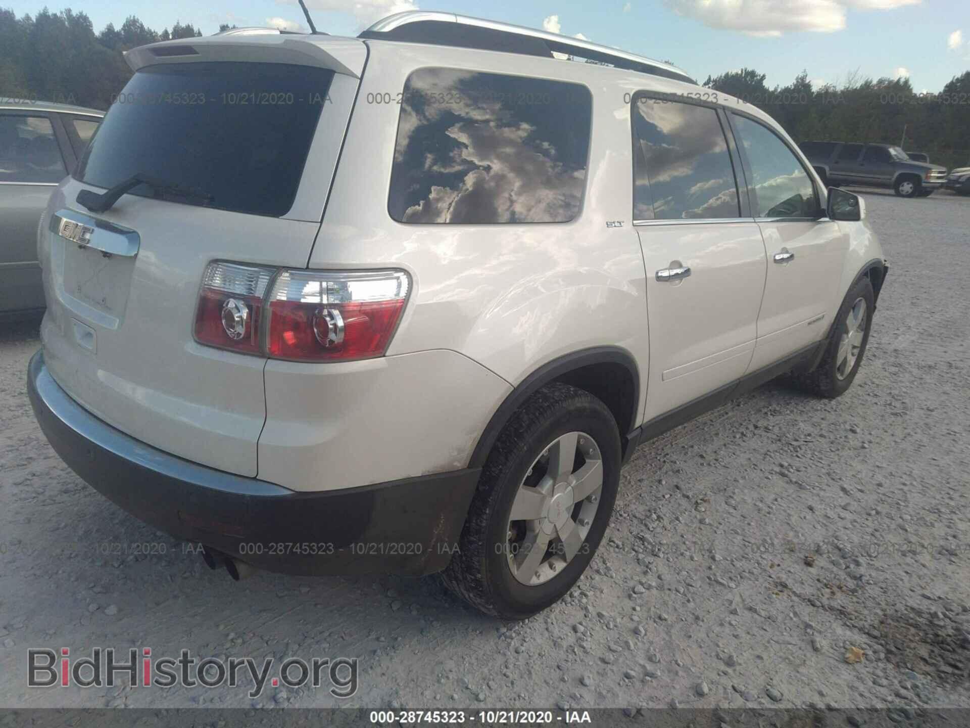2008 GMC ACADIA - VIN: 1GKER33718J235880 - Фото 4