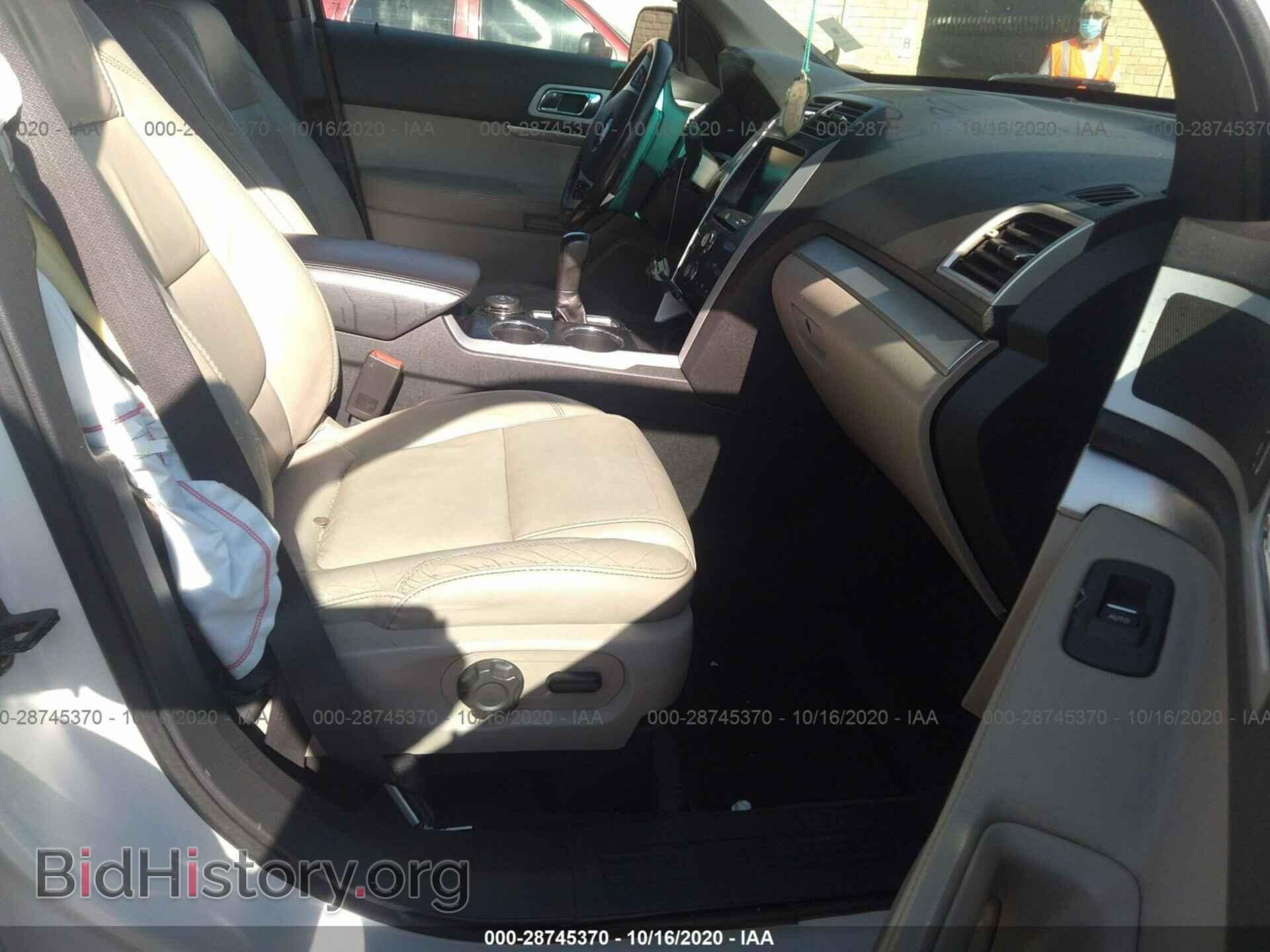 2014 FORD EXPLORER - VIN: 1FM5K8D82EGB43363 - Photo 5