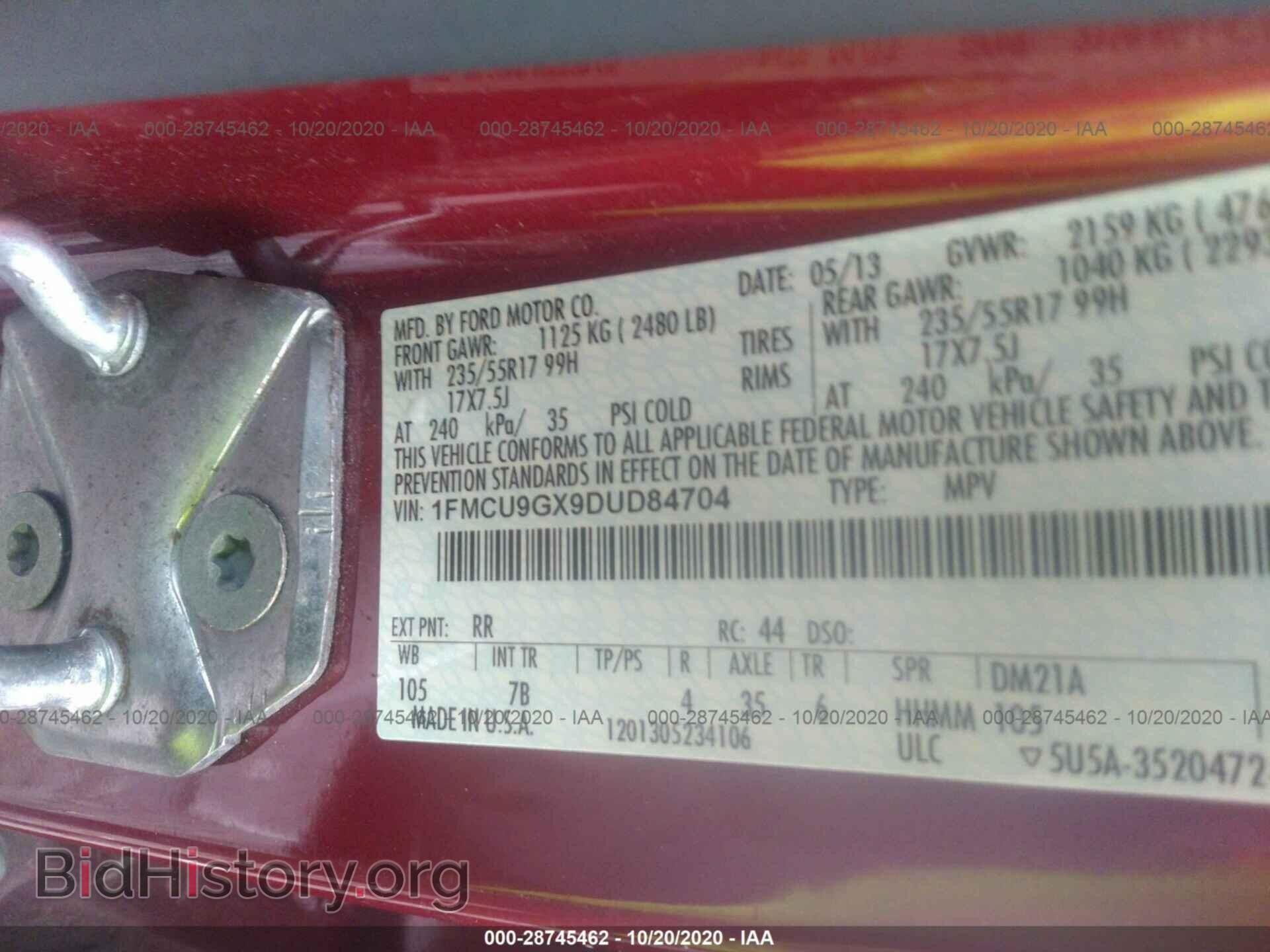 2013 FORD ESCAPE - VIN: 1FMCU9GX9DUD84704 - Фото 9