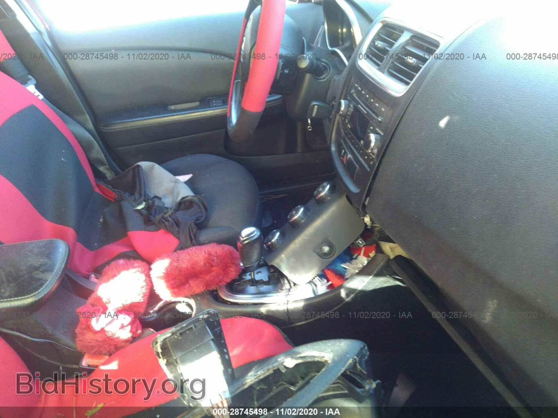 2012 DODGE AVENGER - VIN: 1C3CDZCB2CN195131 - Photo 5