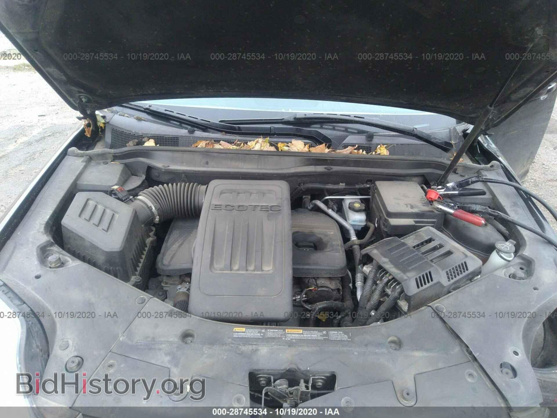 2013 GMC TERRAIN - VIN: 2GKFLVEK8D6411754 - Фото 10