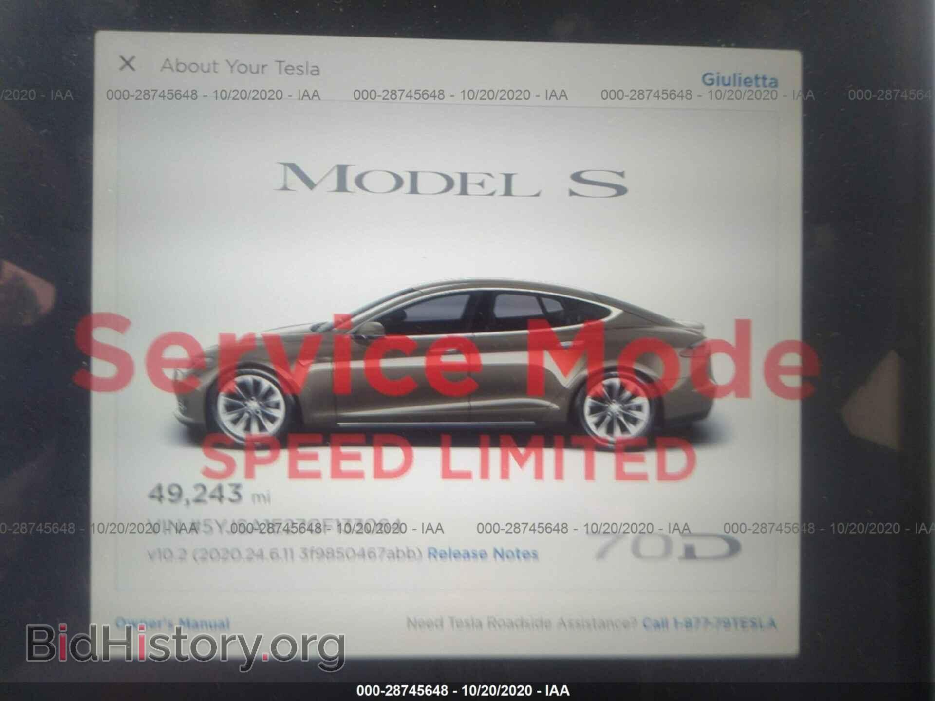 2016 TESLA MODEL S - VIN: 5YJSA1E27GF133064 - Photo 7