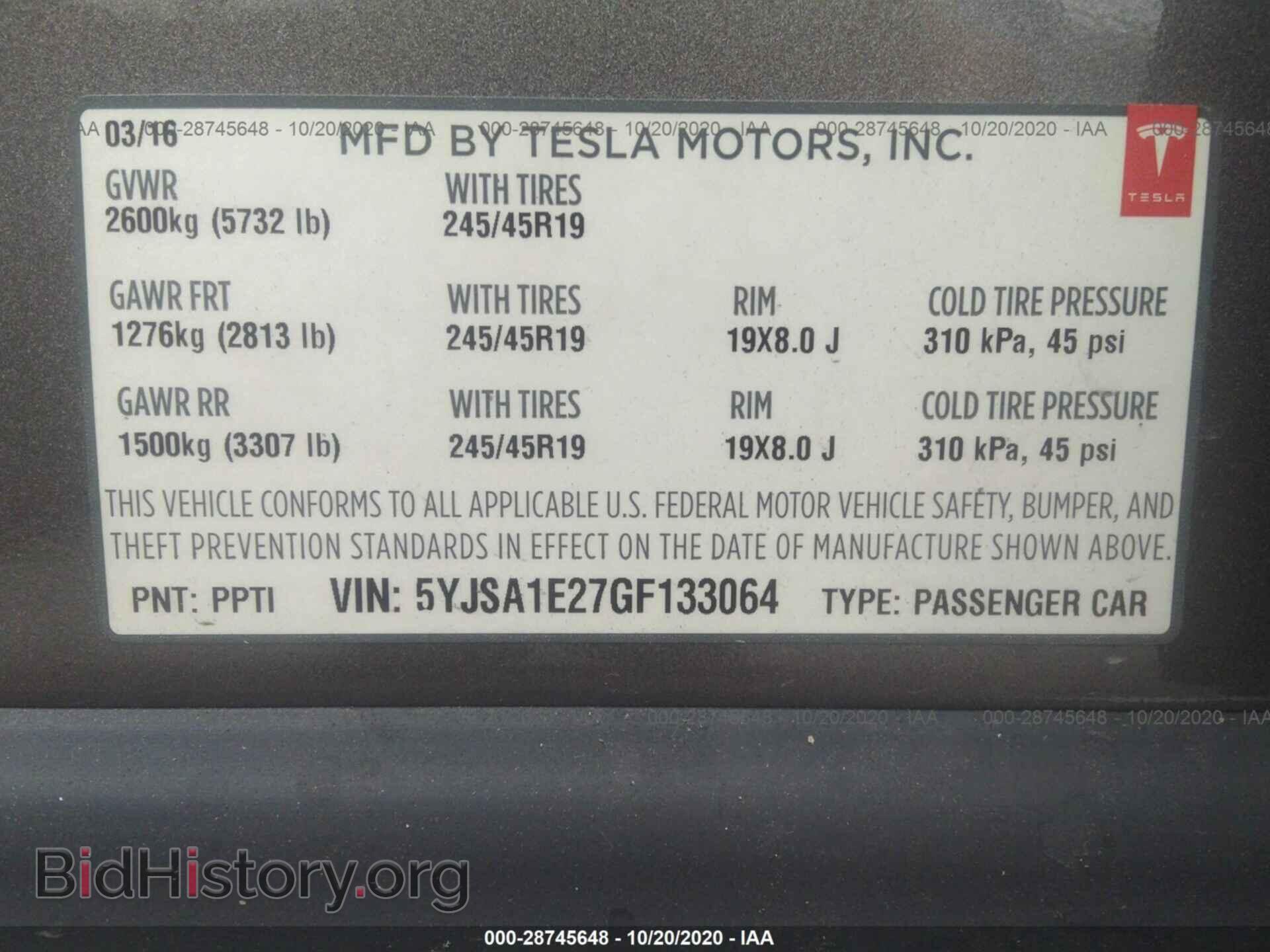 2016 TESLA MODEL S - VIN: 5YJSA1E27GF133064 - Photo 9
