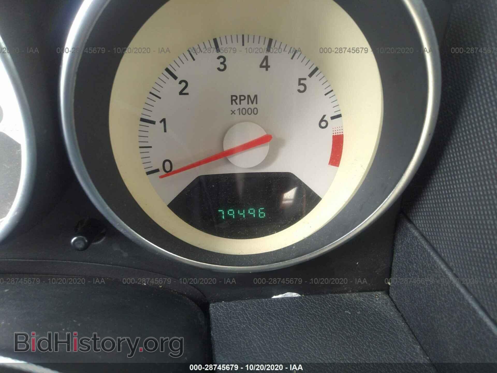 2009 DODGE CALIBER - VIN: 1B3HB48A09D224362 - Photo 7