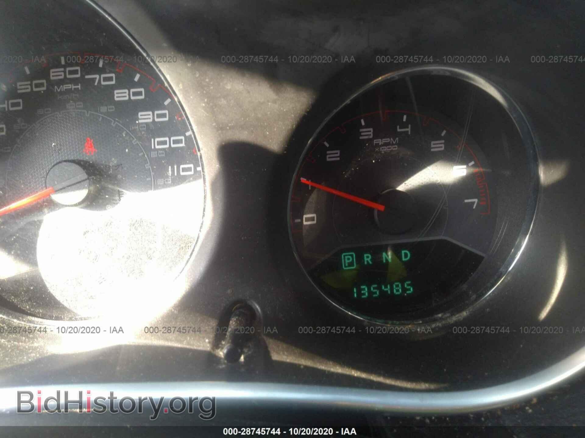 2012 DODGE AVENGER - VIN: 1C3CDZAB0CN269987 - Photo 7