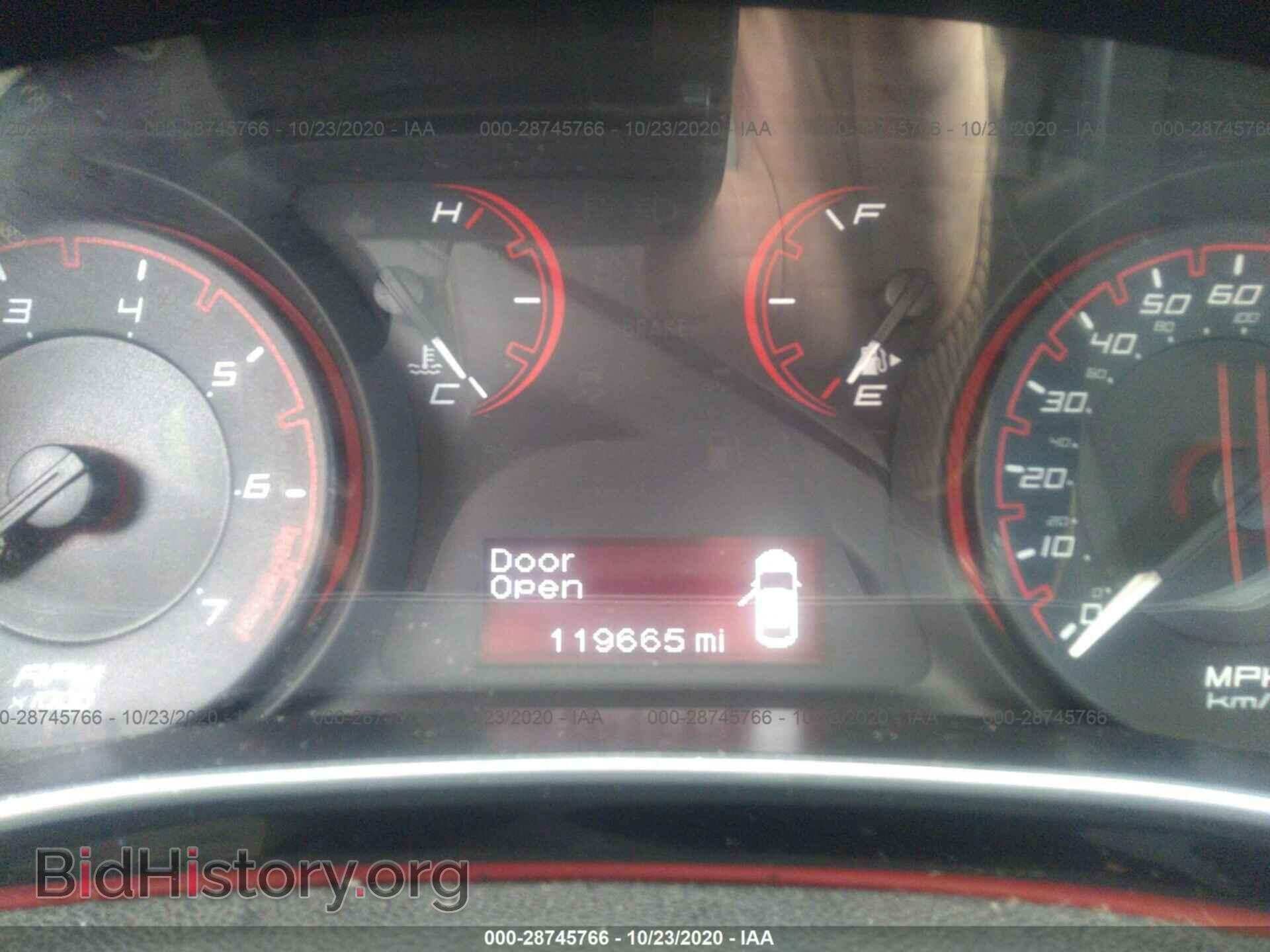 2013 DODGE DART - VIN: 1C3CDFBH1DD575993 - Фото 7