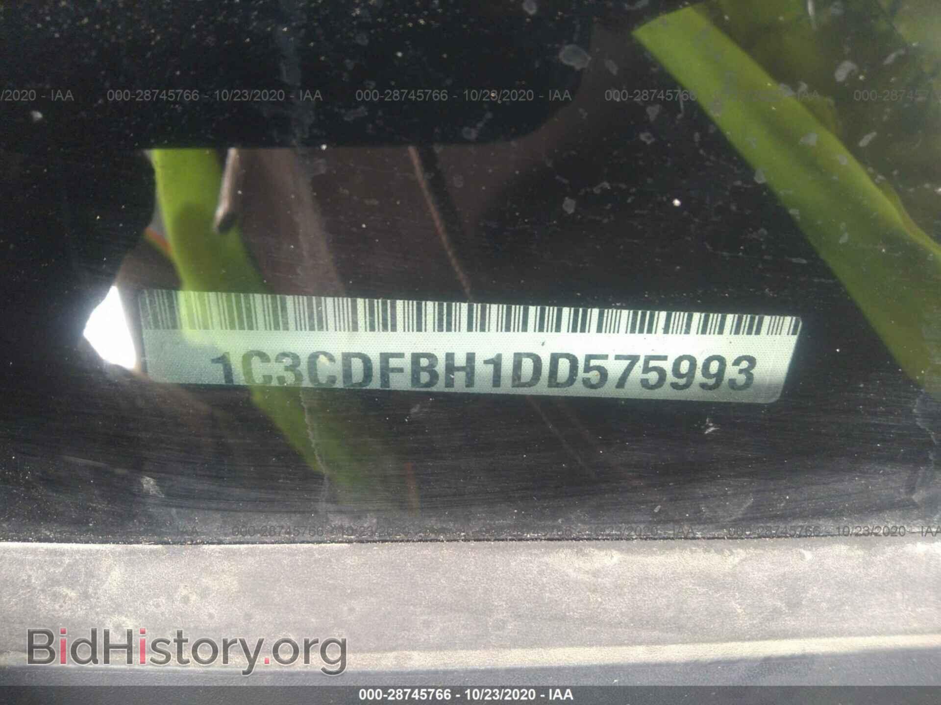 2013 DODGE DART - VIN: 1C3CDFBH1DD575993 - Фото 9
