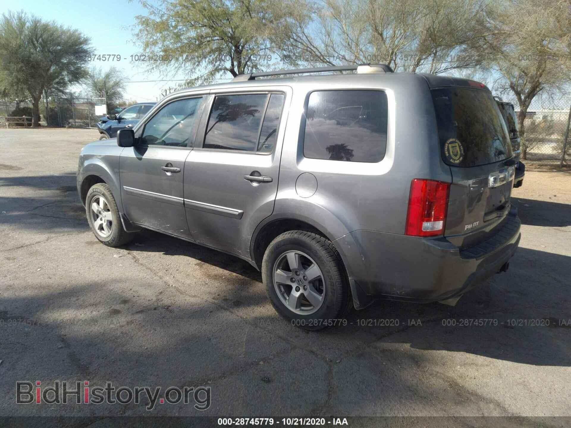 2011 HONDA PILOT - VIN: 5FNYF3H50BB028789 - Фото 3