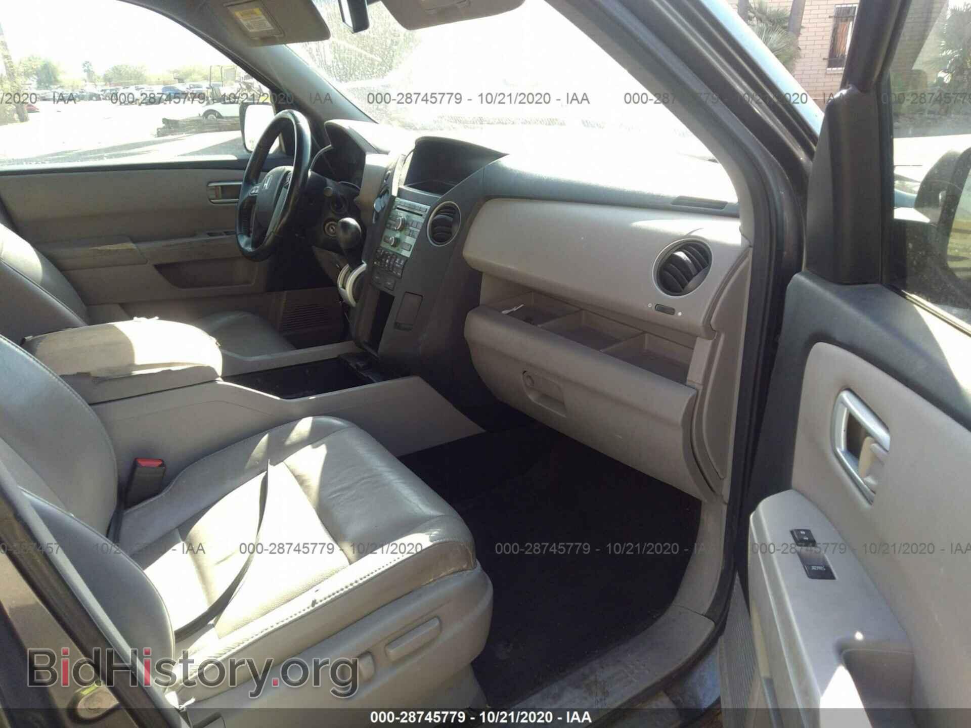 2011 HONDA PILOT - VIN: 5FNYF3H50BB028789 - Фото 5