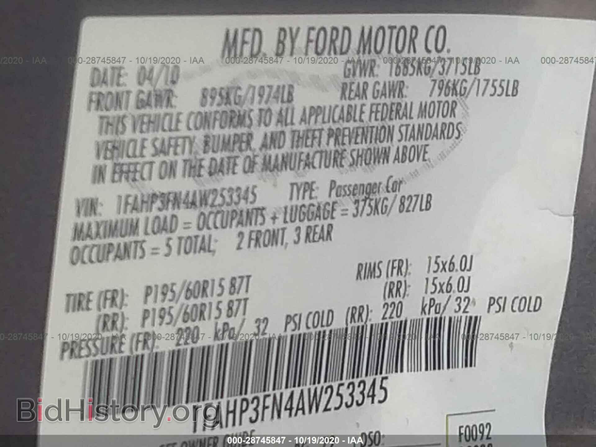 2010 FORD FOCUS - VIN: 1FAHP3FN4AW253345 - Фото 9