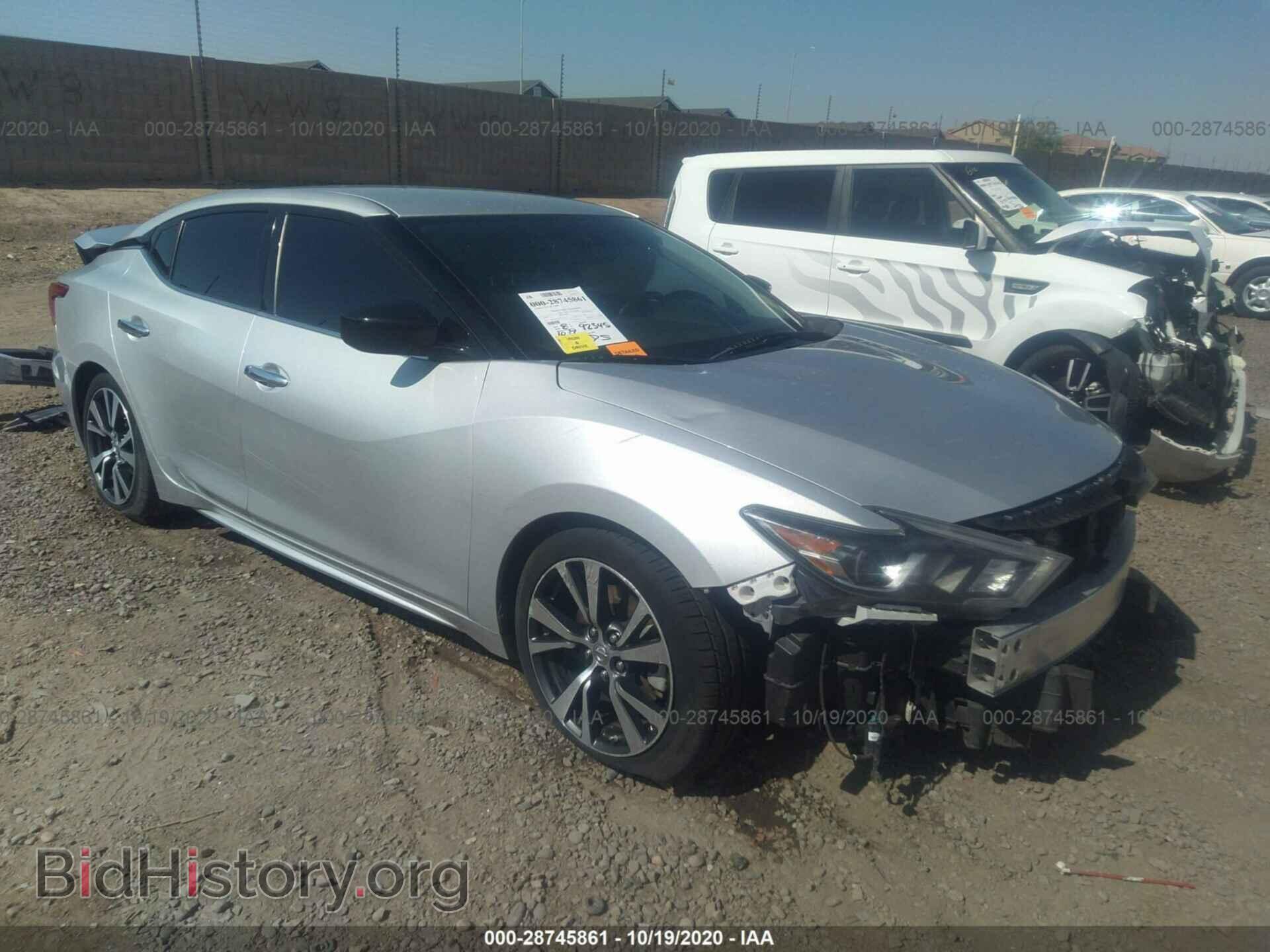 Фотография 1N4AA6APXHC376771 - NISSAN MAXIMA 2017