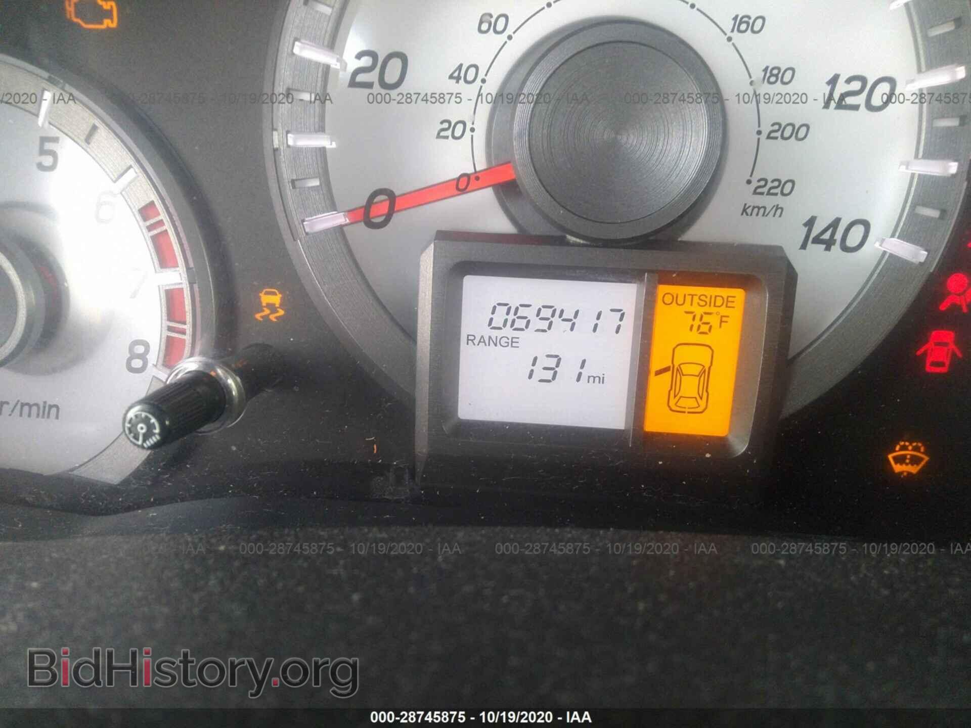 2015 HONDA PILOT - VIN: 5FNYF4H70FB071932 - Фото 7