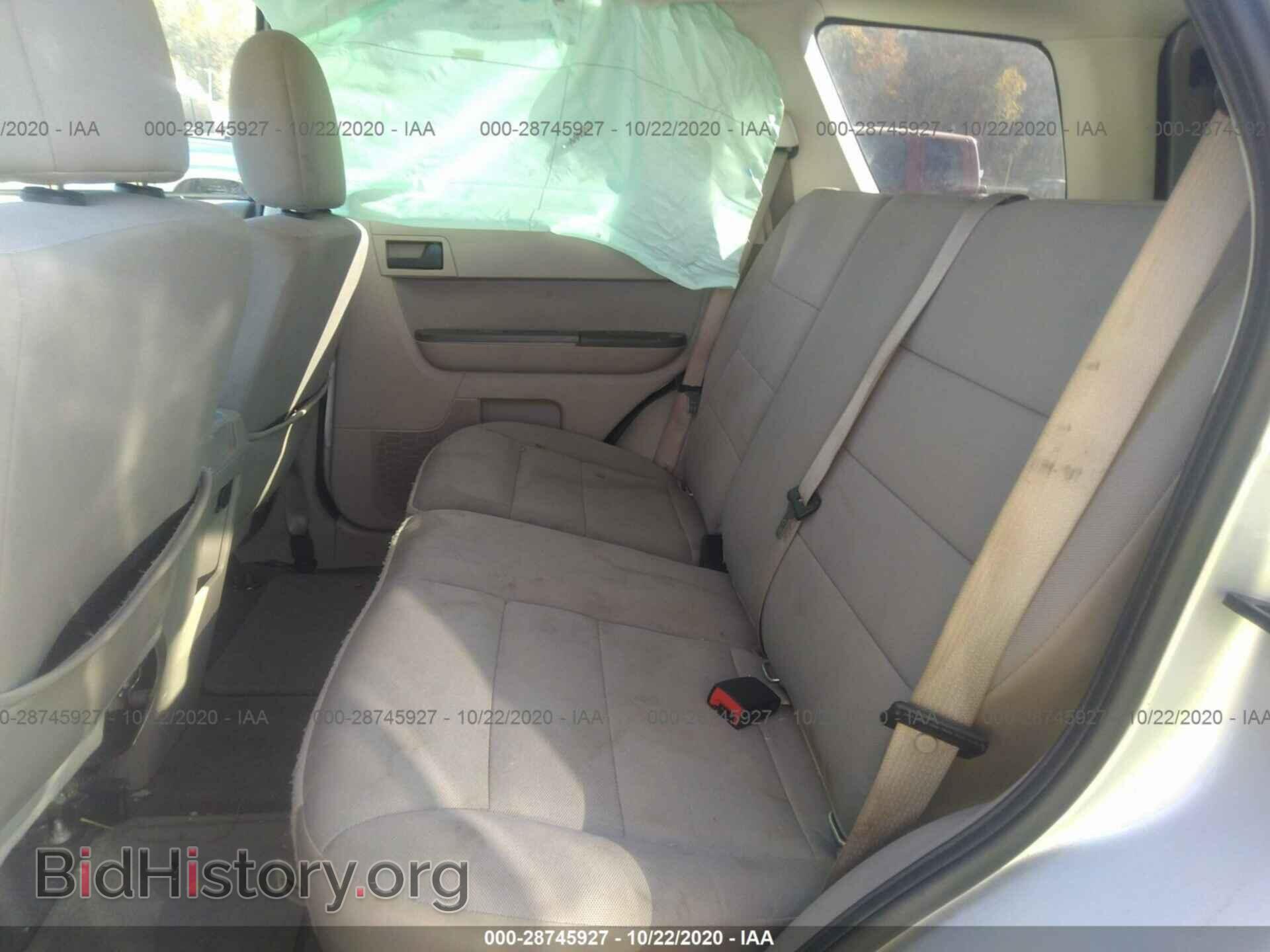 2012 FORD ESCAPE - VIN: 1FMCU9DG0CKB67167 - Photo 8