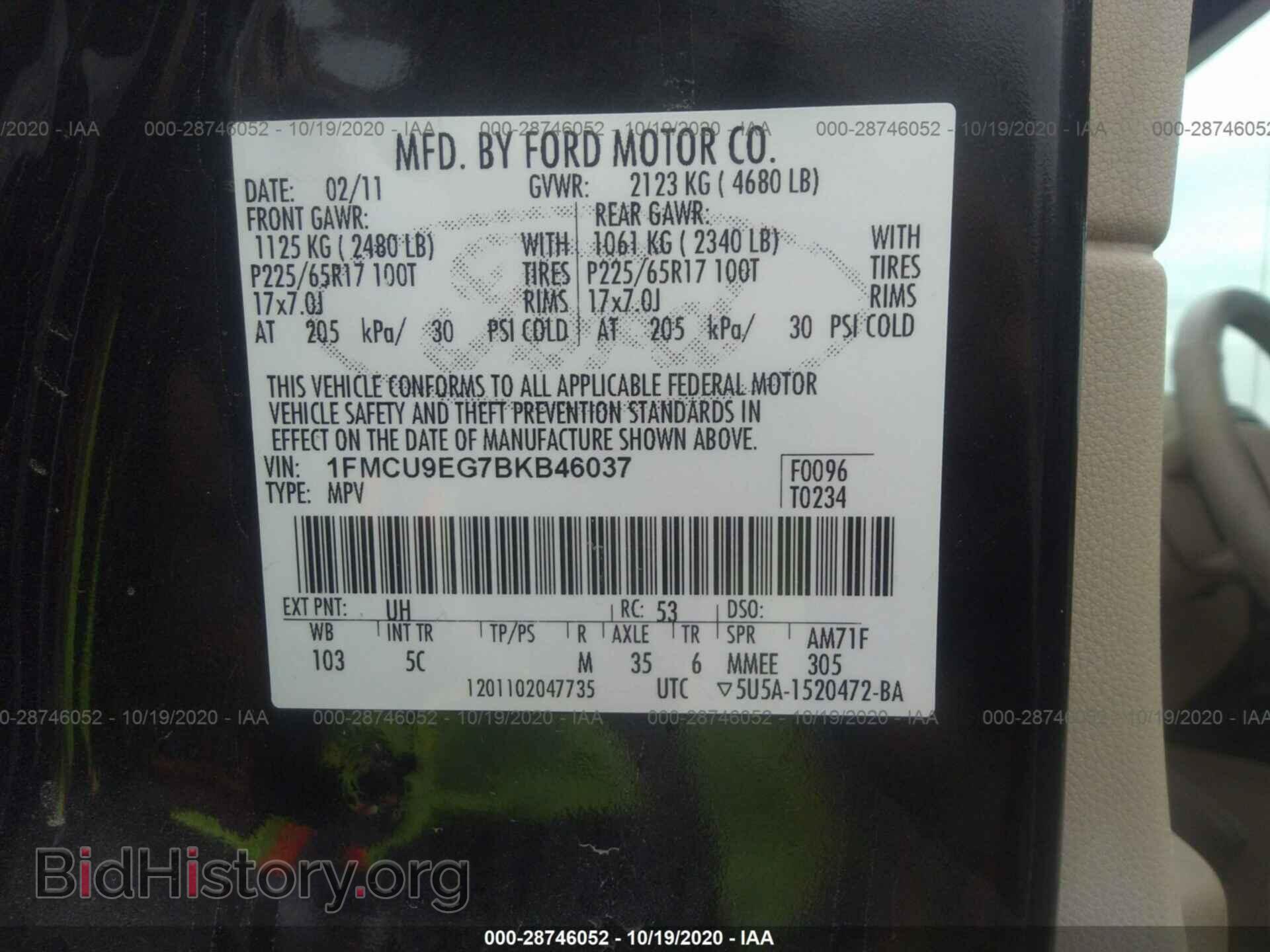 2011 FORD ESCAPE - VIN: 1FMCU9EG7BKB46037 - Photo 9