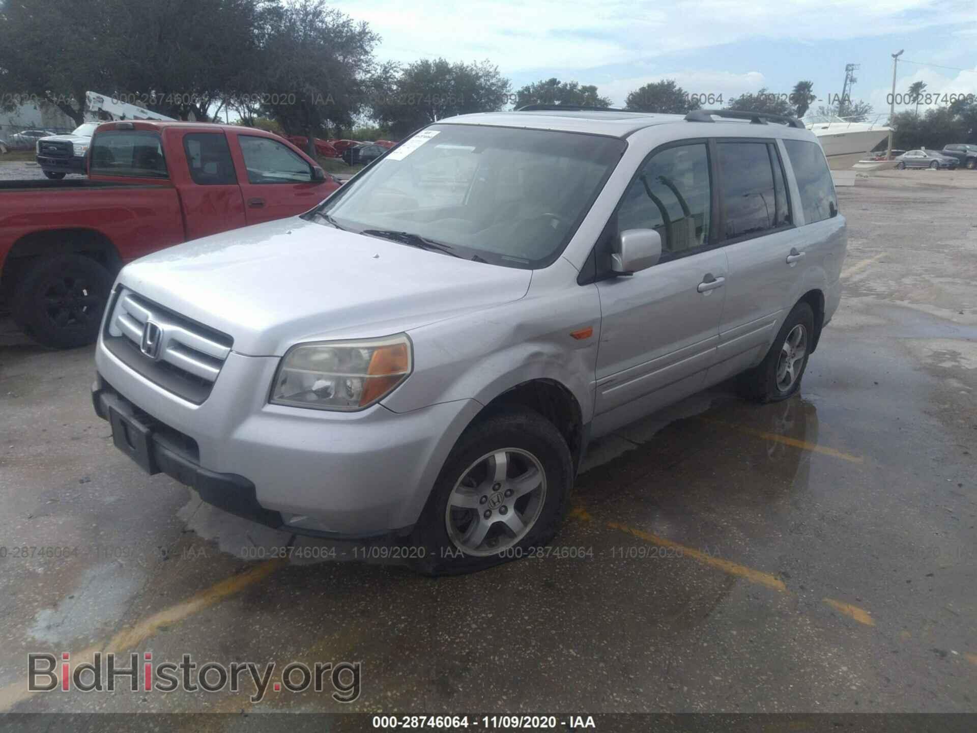 2007 HONDA PILOT - VIN: 5FNYF18527B016834 - Photo 2