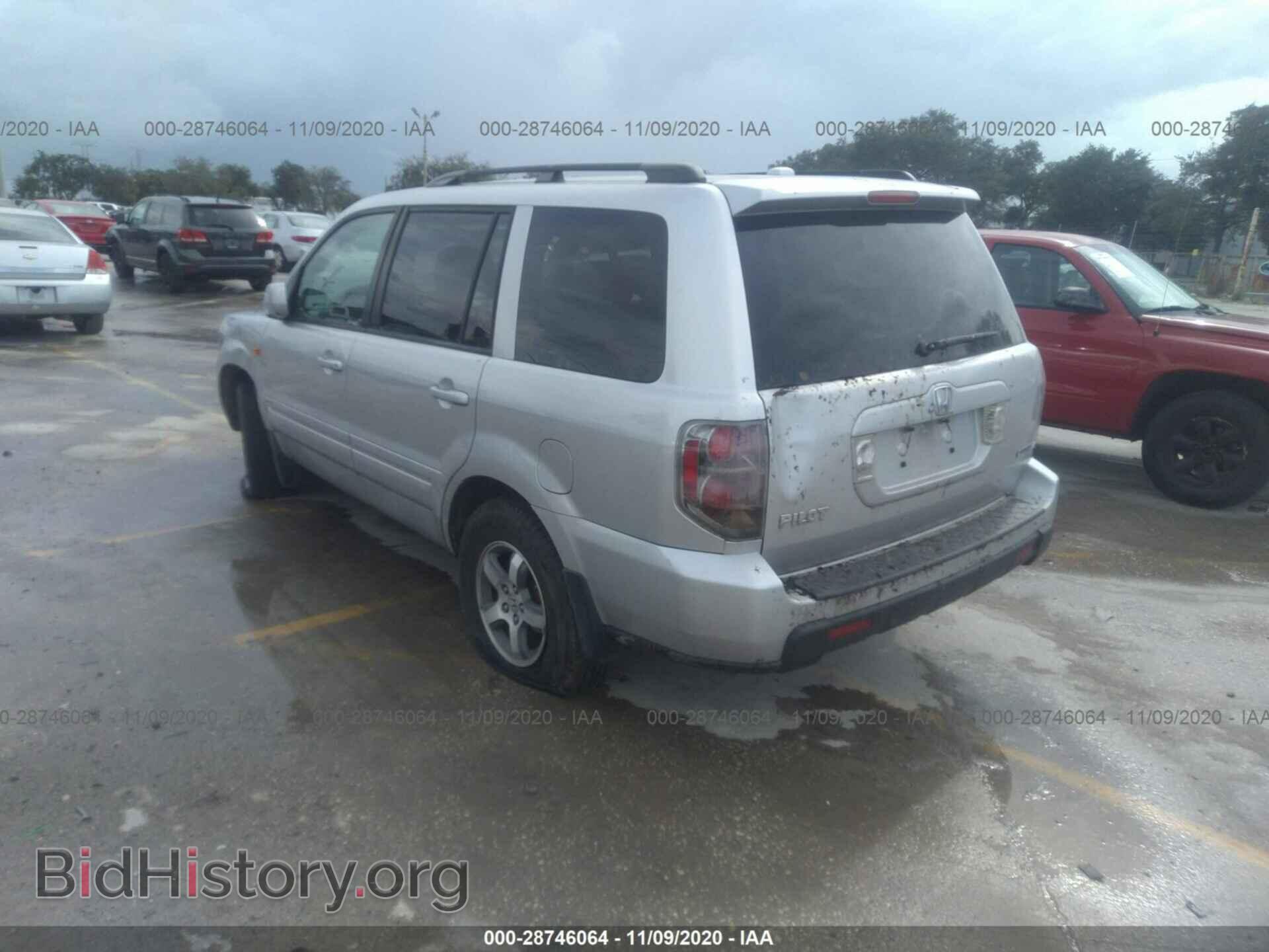 2007 HONDA PILOT - VIN: 5FNYF18527B016834 - Photo 3