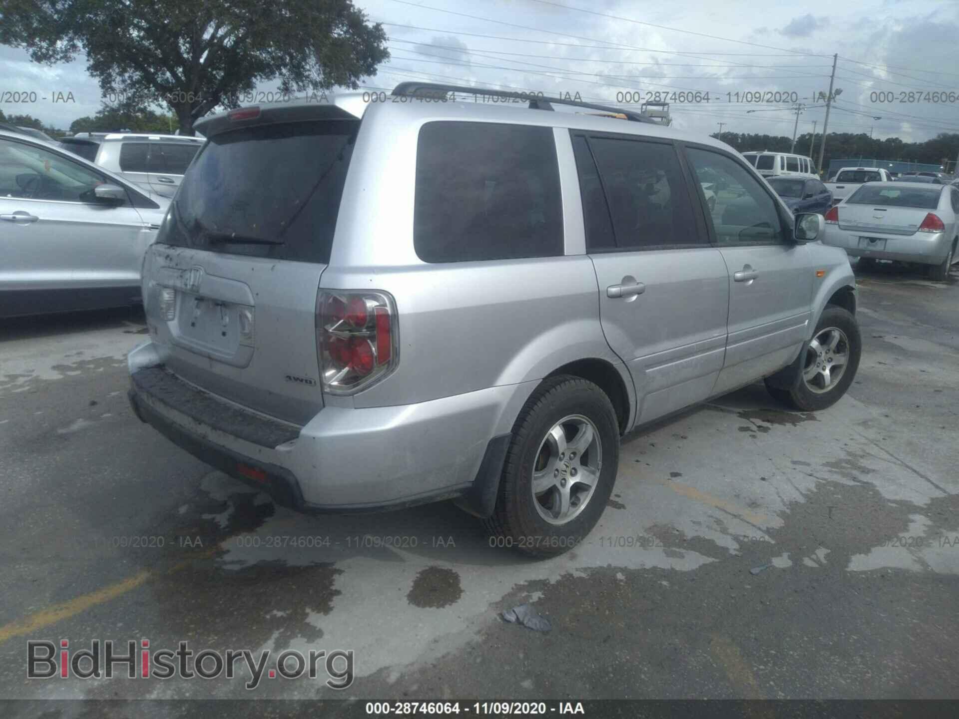 2007 HONDA PILOT - VIN: 5FNYF18527B016834 - Photo 4